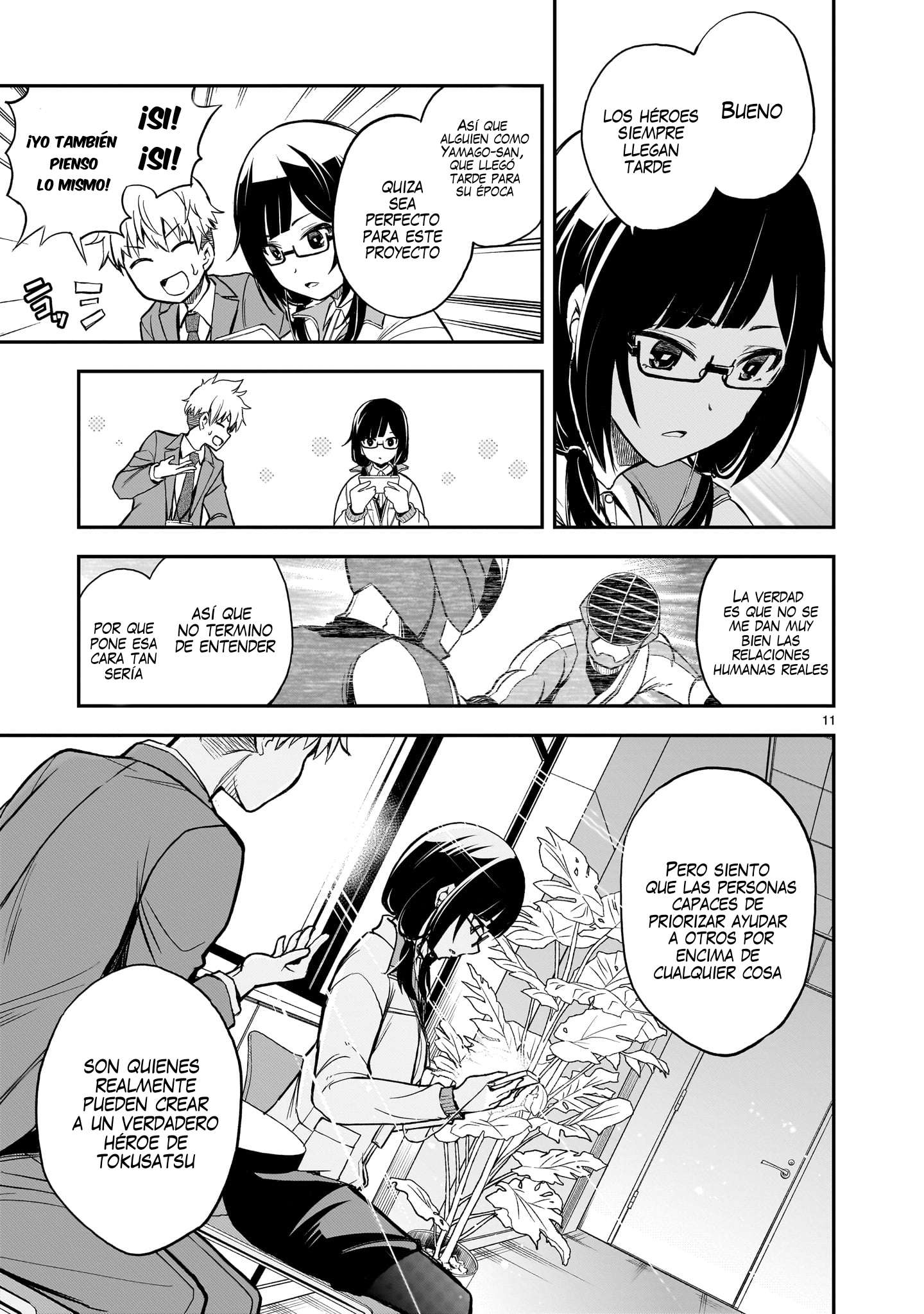 Ano Saisekijou de Hanataba wo Capitulo 5 página 12
