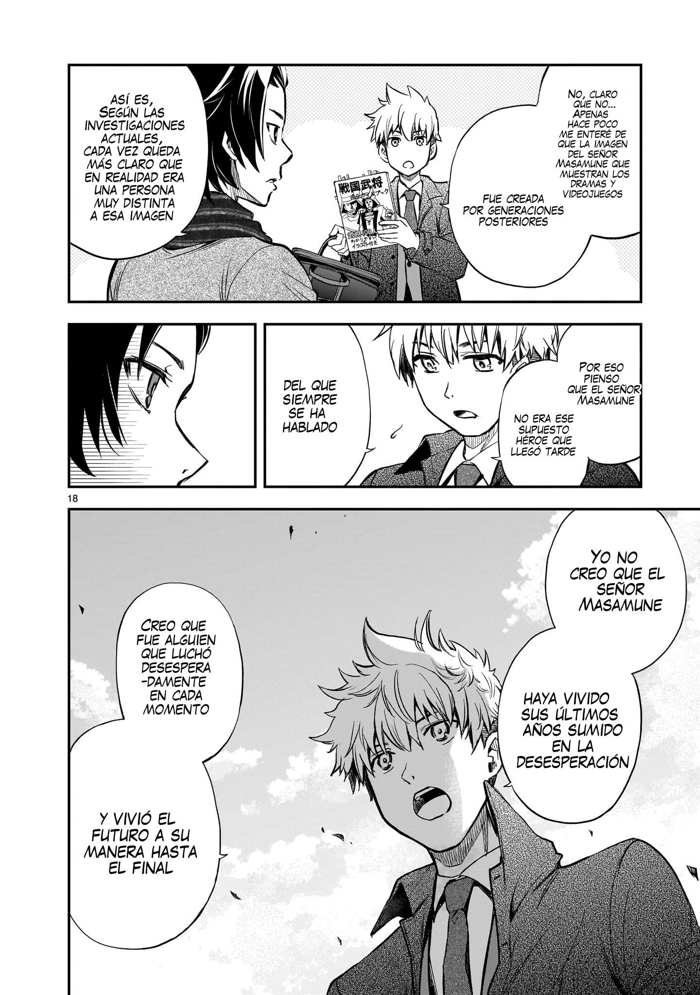 Ano Saisekijou de Hanataba wo Capitulo 5 página 19