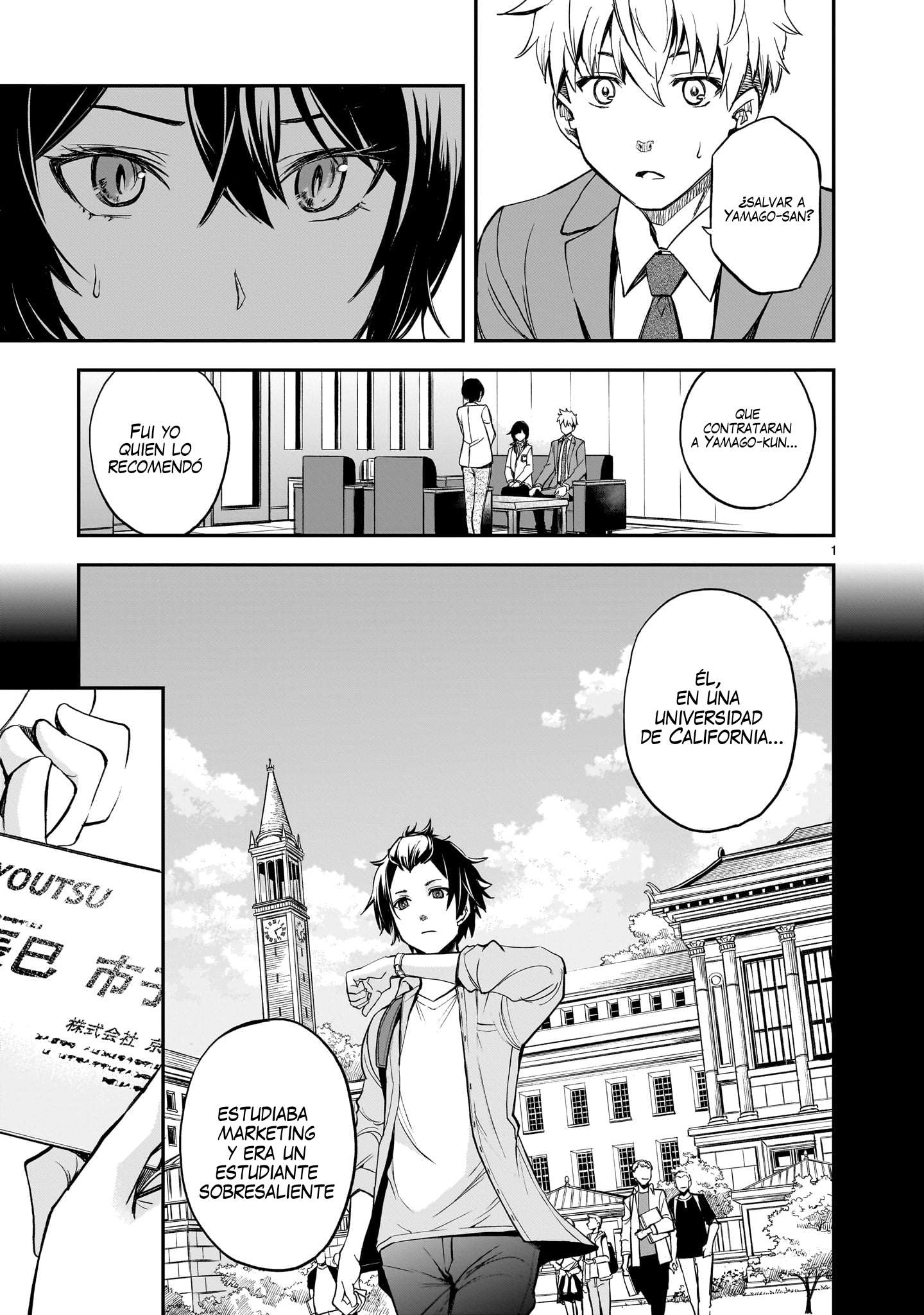 Ano Saisekijou de Hanataba wo Capitulo 5 página 2