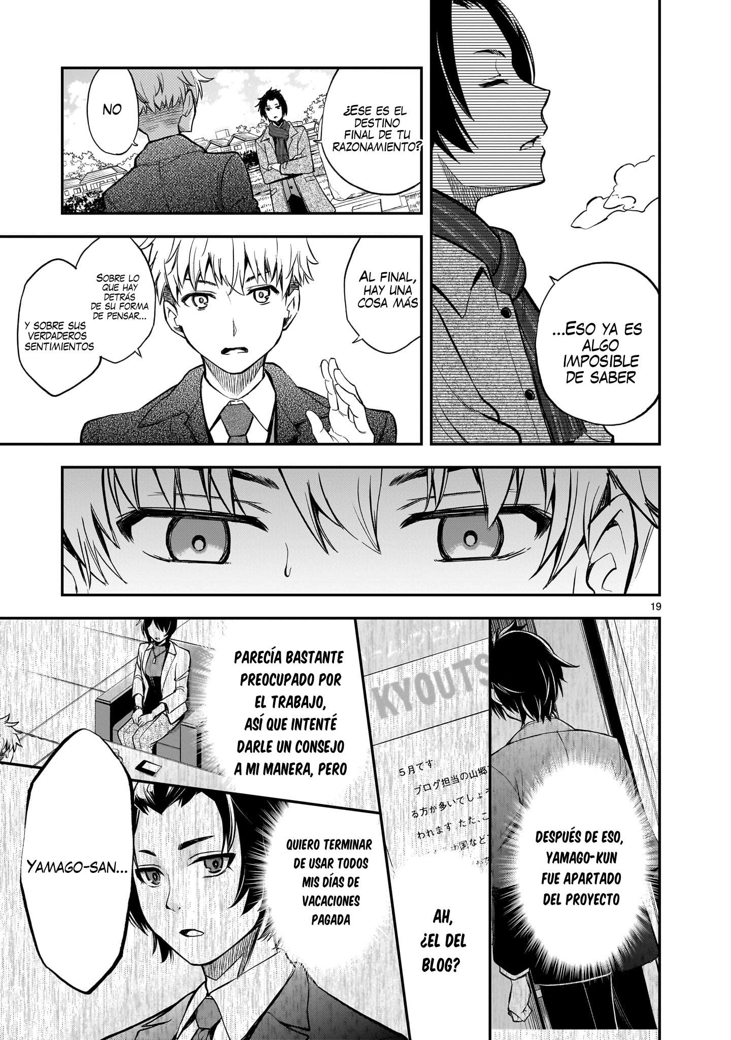 Ano Saisekijou de Hanataba wo Capitulo 5 página 20