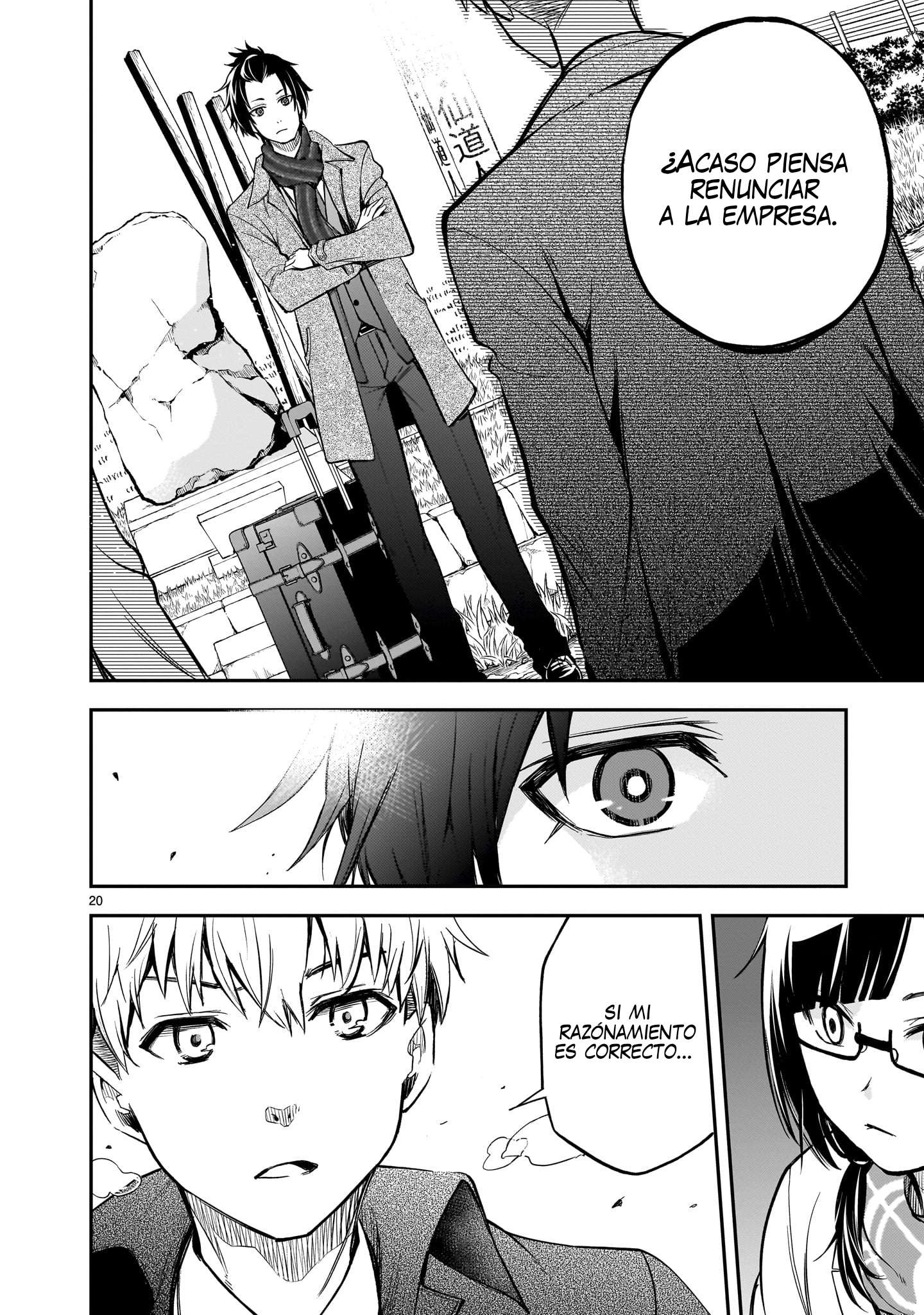Ano Saisekijou de Hanataba wo Capitulo 5 página 21