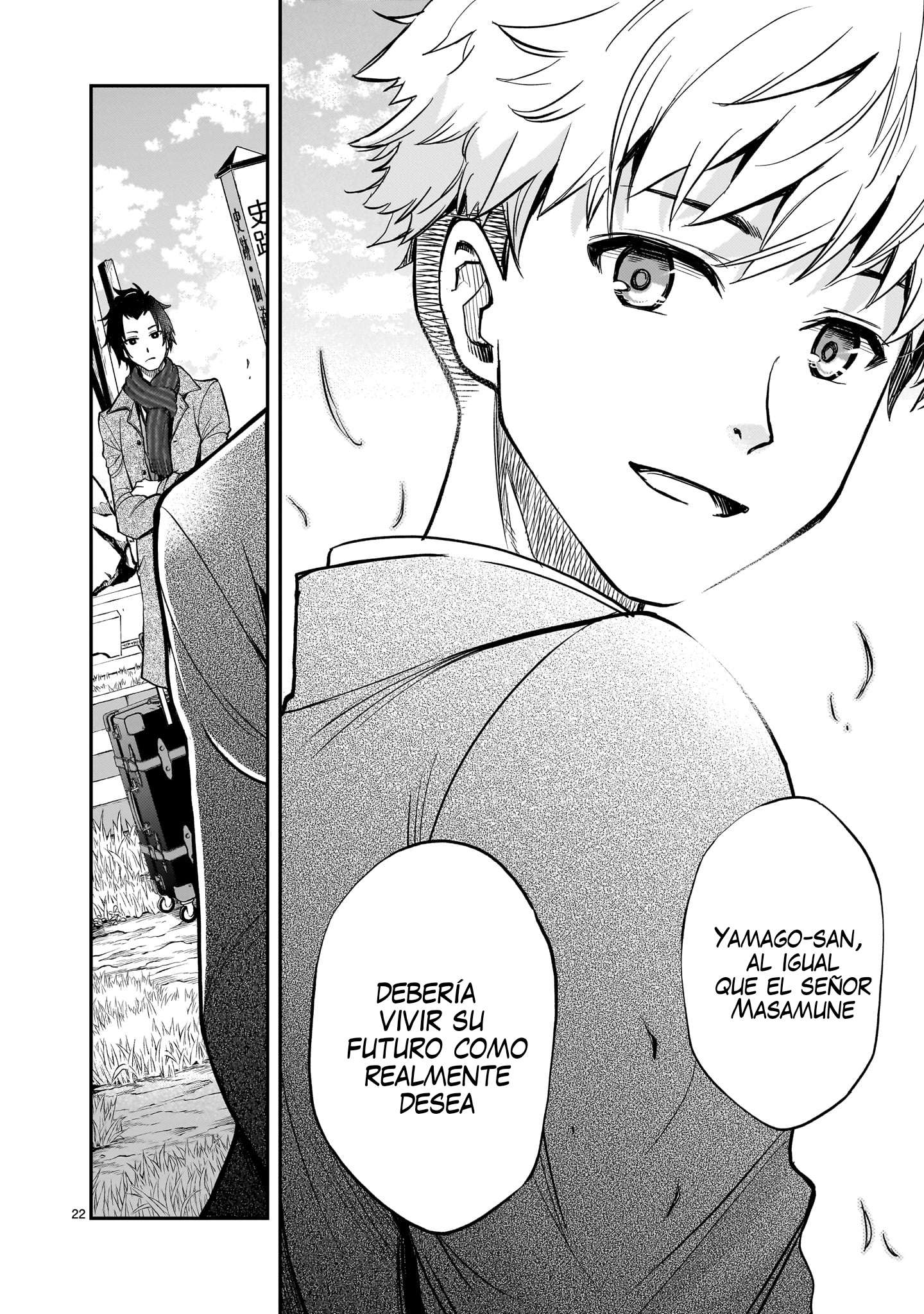 Ano Saisekijou de Hanataba wo Capitulo 5 página 23