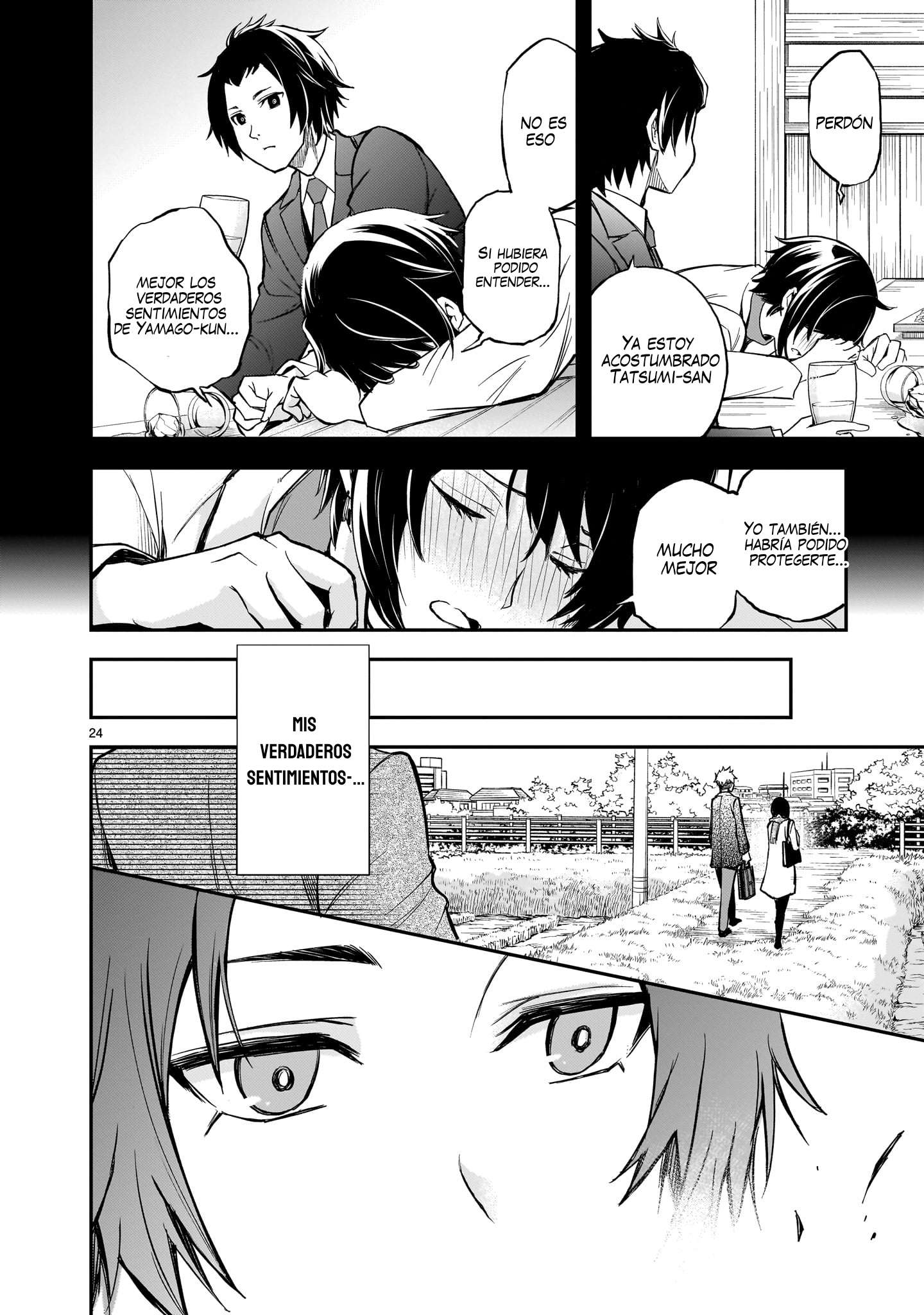 Ano Saisekijou de Hanataba wo Capitulo 5 página 25