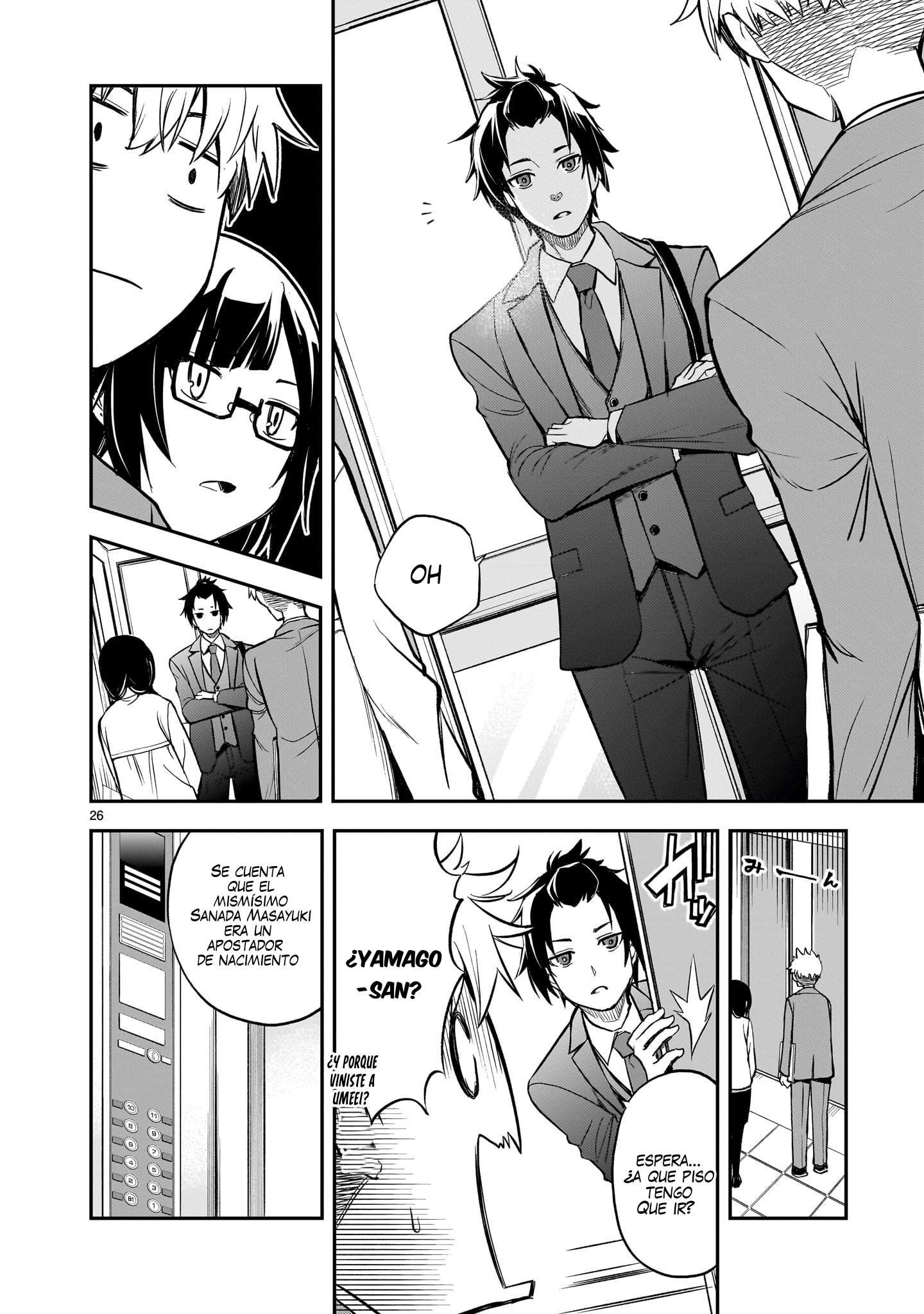 Ano Saisekijou de Hanataba wo Capitulo 5 página 27