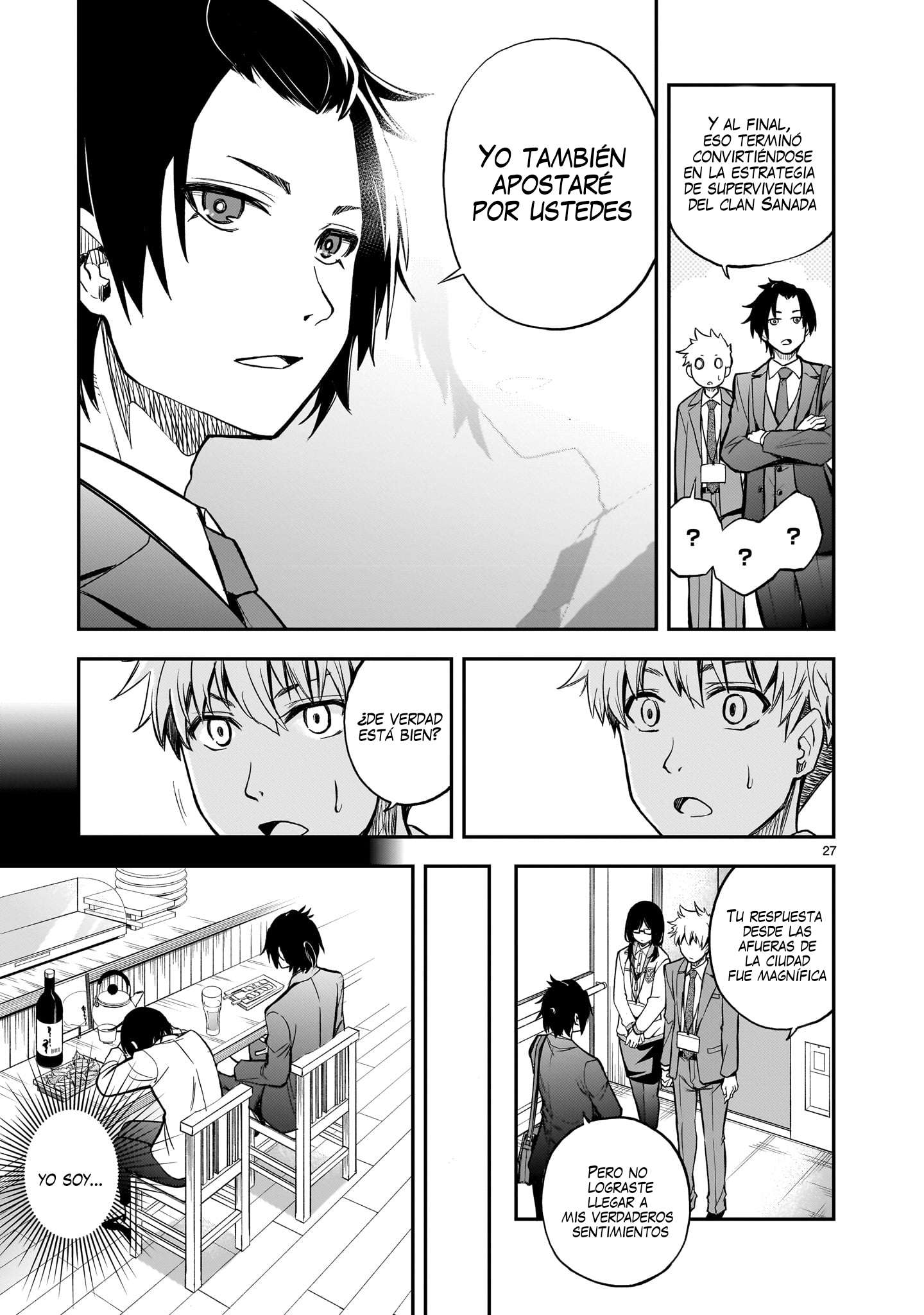 Ano Saisekijou de Hanataba wo Capitulo 5 página 28