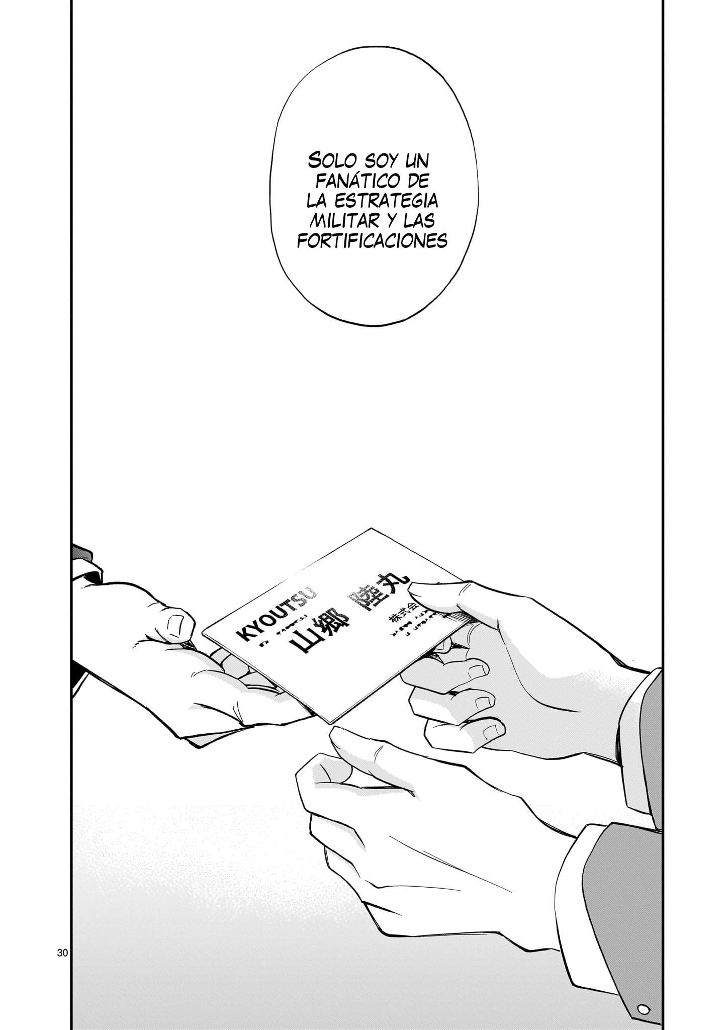 Ano Saisekijou de Hanataba wo Capitulo 5 página 31