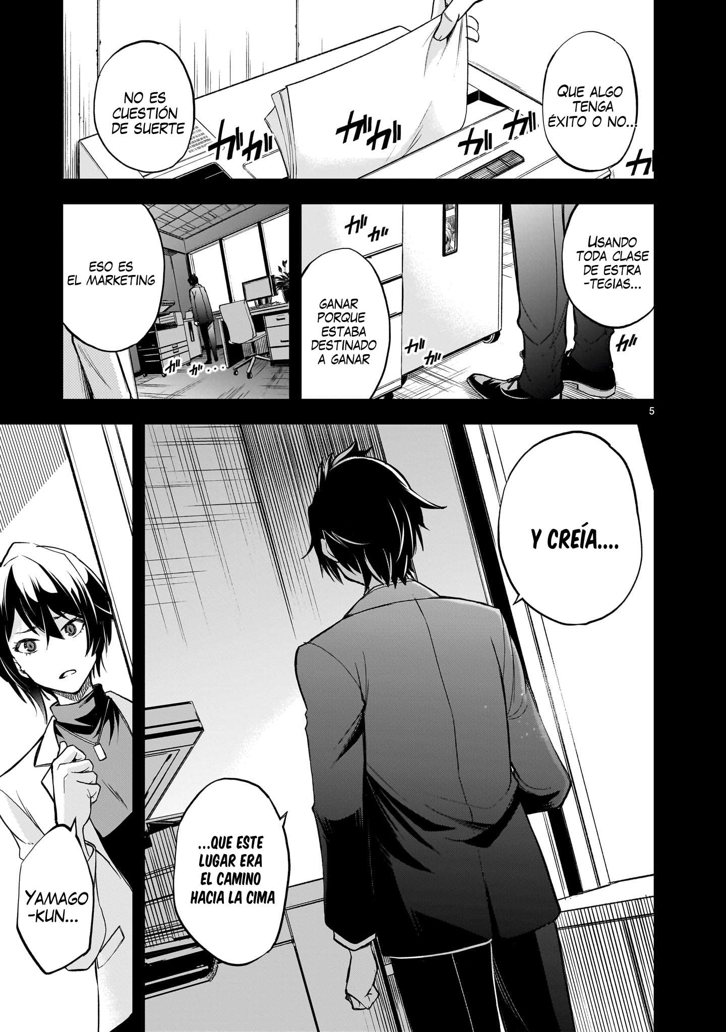 Ano Saisekijou de Hanataba wo Capitulo 5 página 6