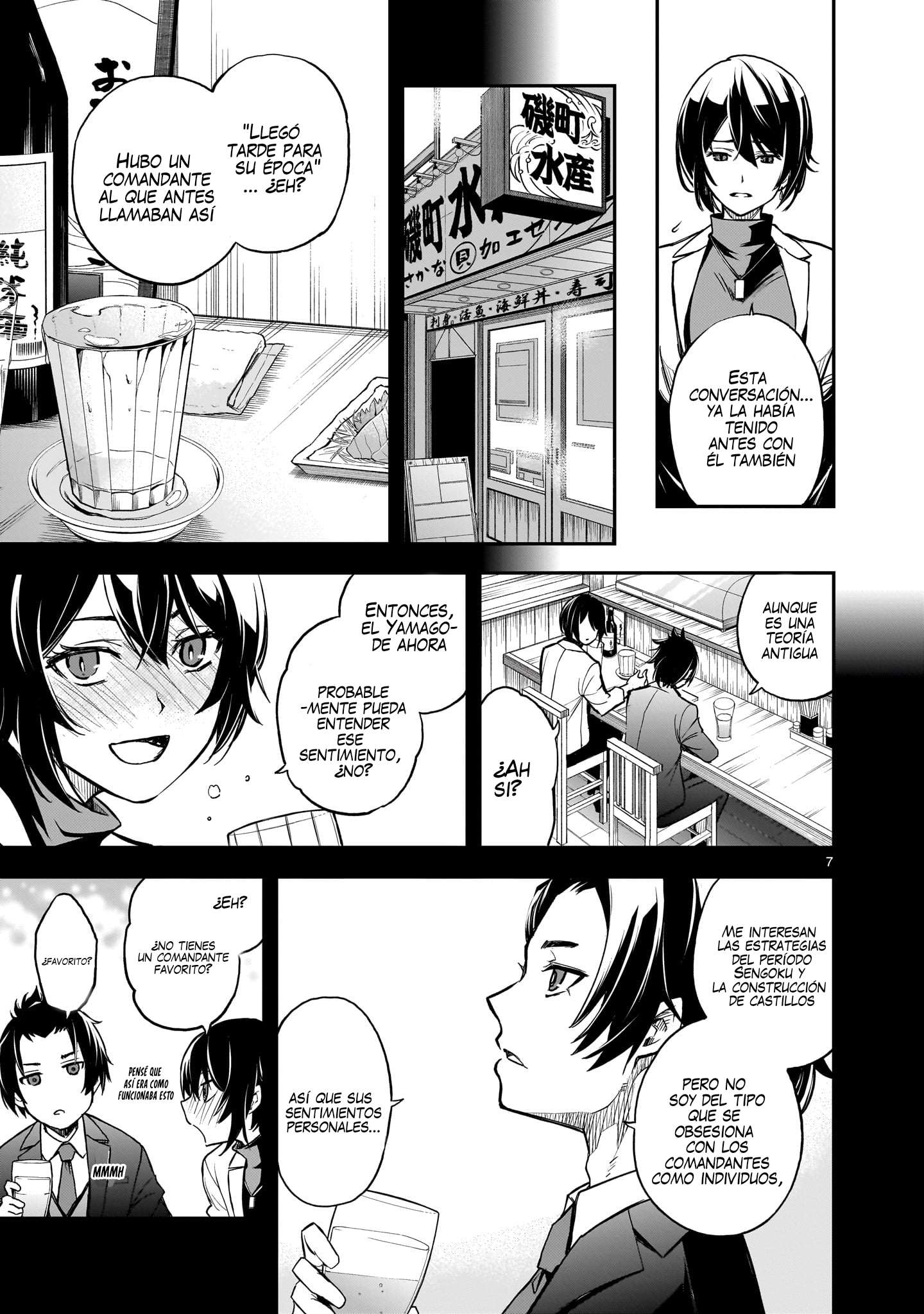 Ano Saisekijou de Hanataba wo Capitulo 5 página 8