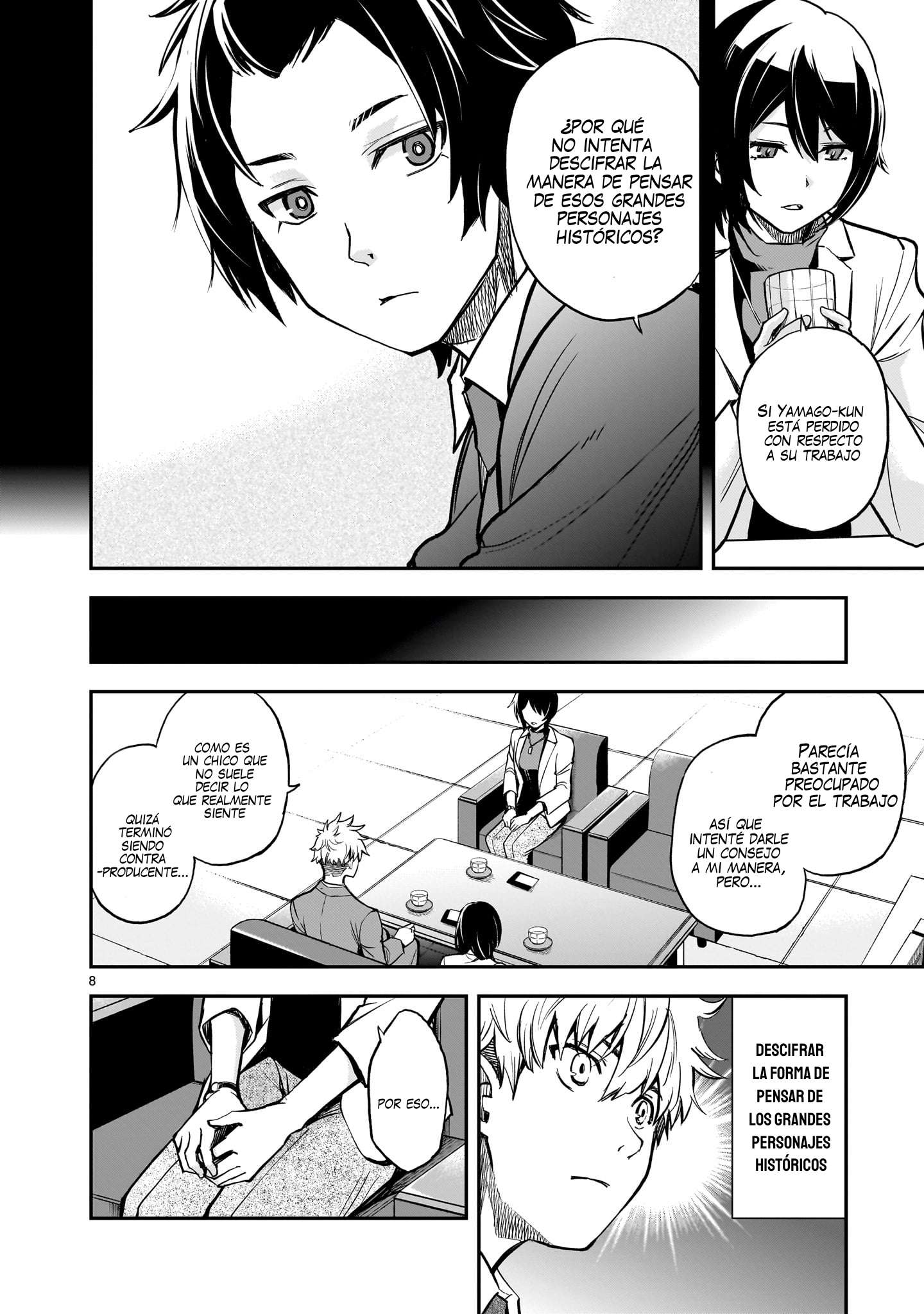 Ano Saisekijou de Hanataba wo Capitulo 5 página 9