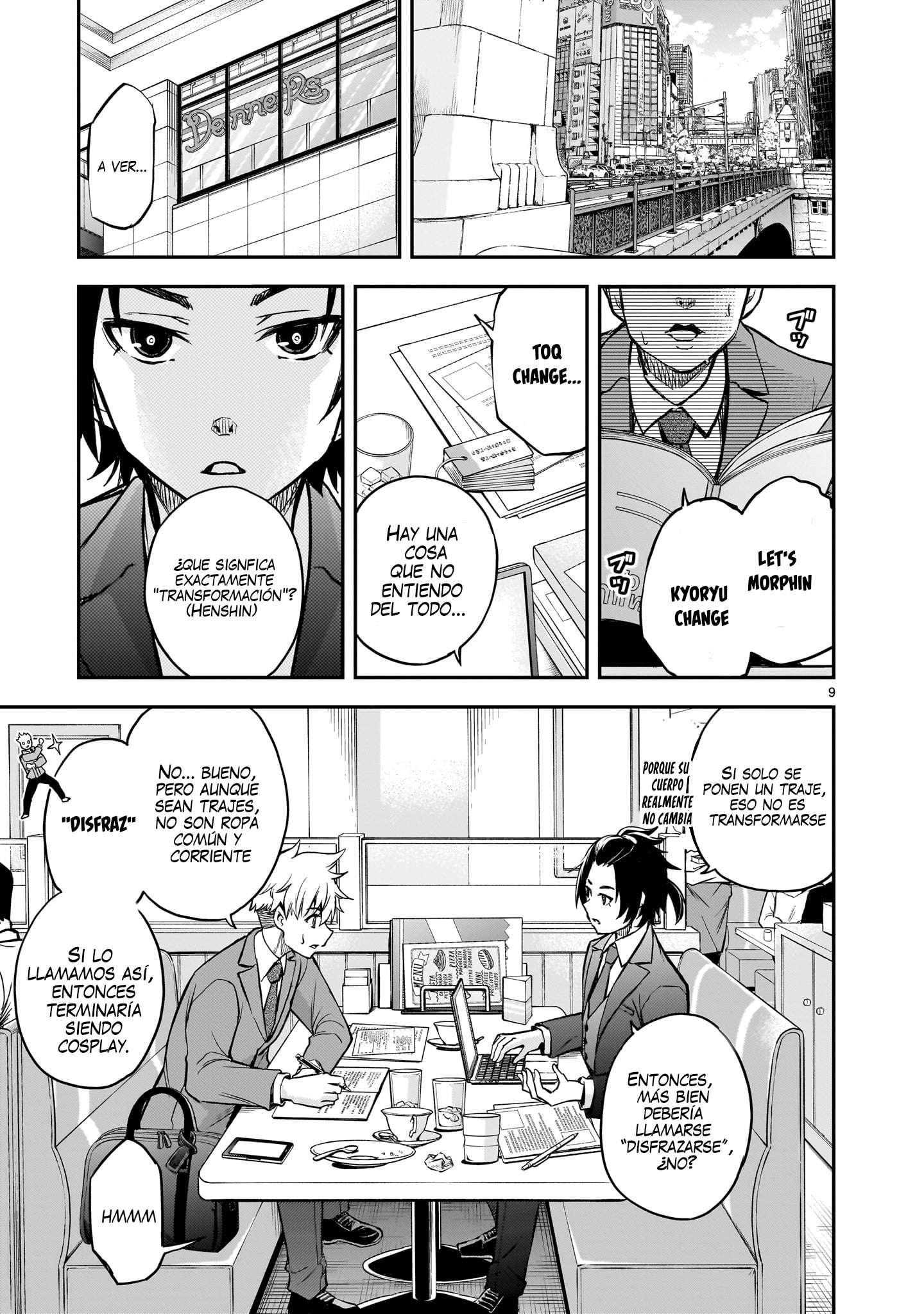 Ano Saisekijou de Hanataba wo Capitulo 6 página 10