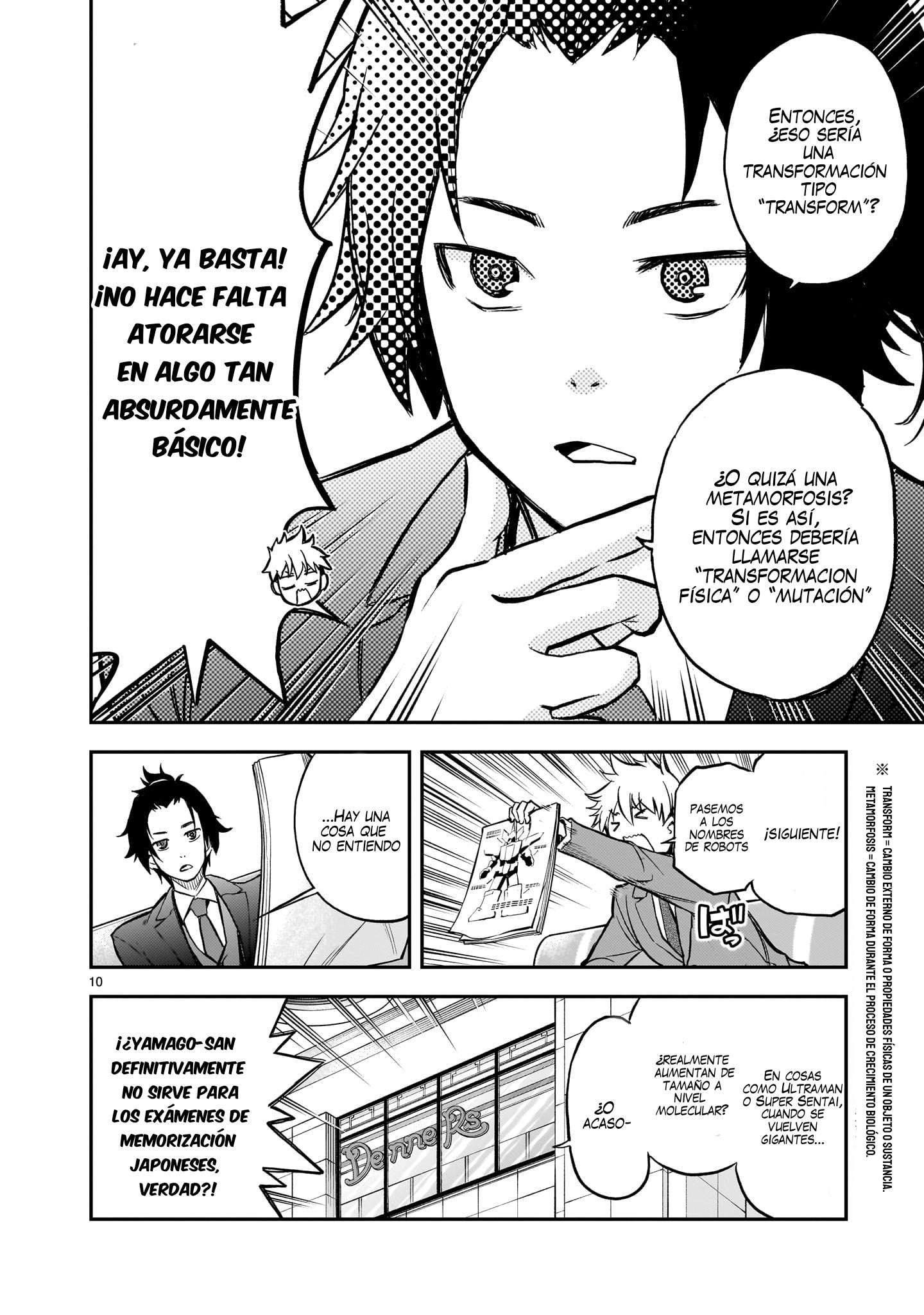 Ano Saisekijou de Hanataba wo Capitulo 6 página 11