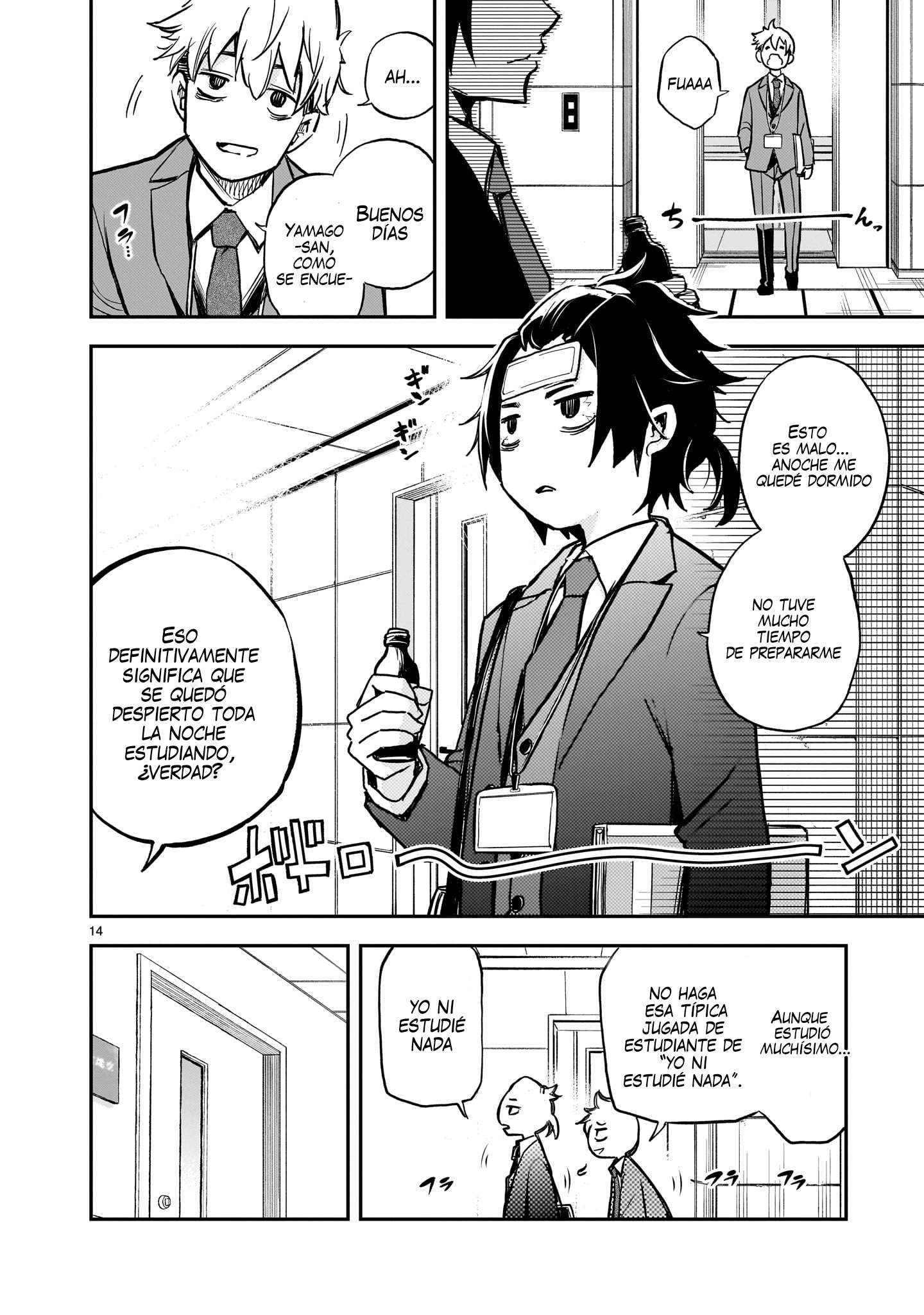 Ano Saisekijou de Hanataba wo Capitulo 6 página 15