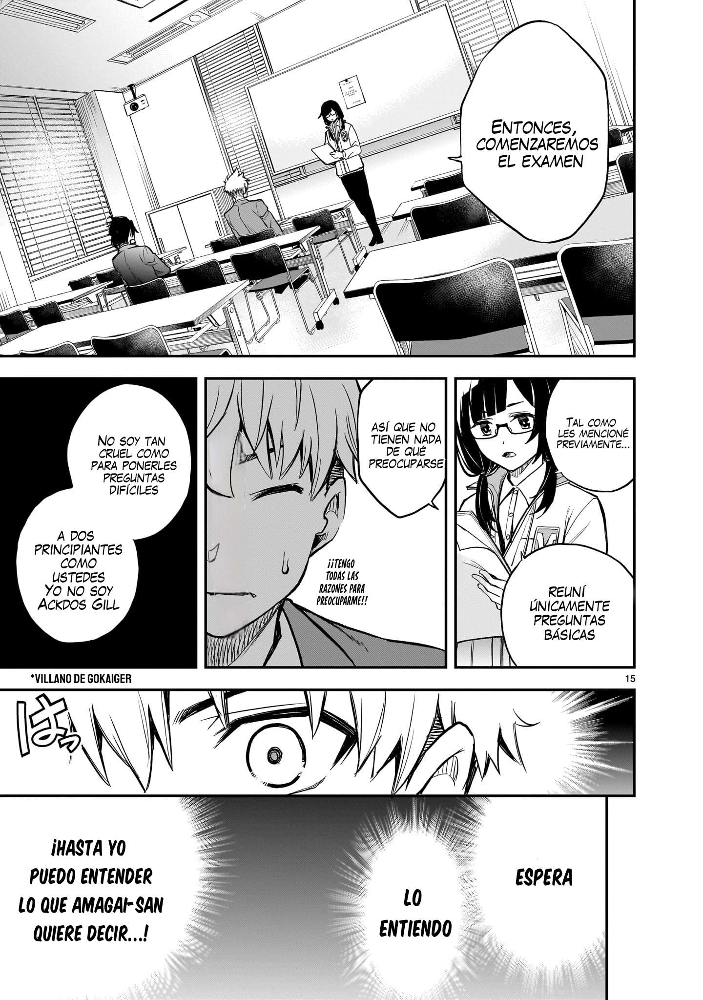 Ano Saisekijou de Hanataba wo Capitulo 6 página 16