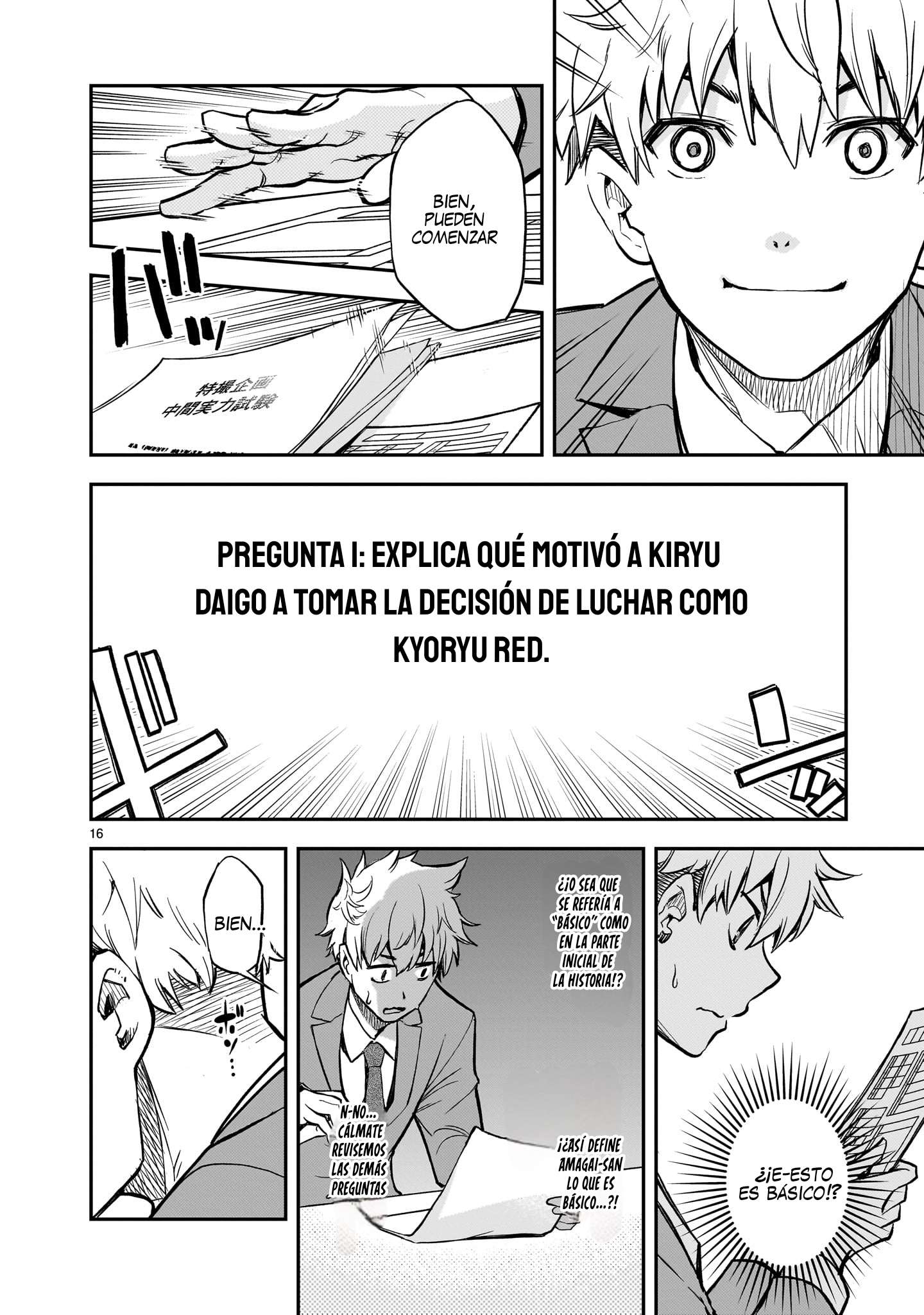 Ano Saisekijou de Hanataba wo Capitulo 6 página 17