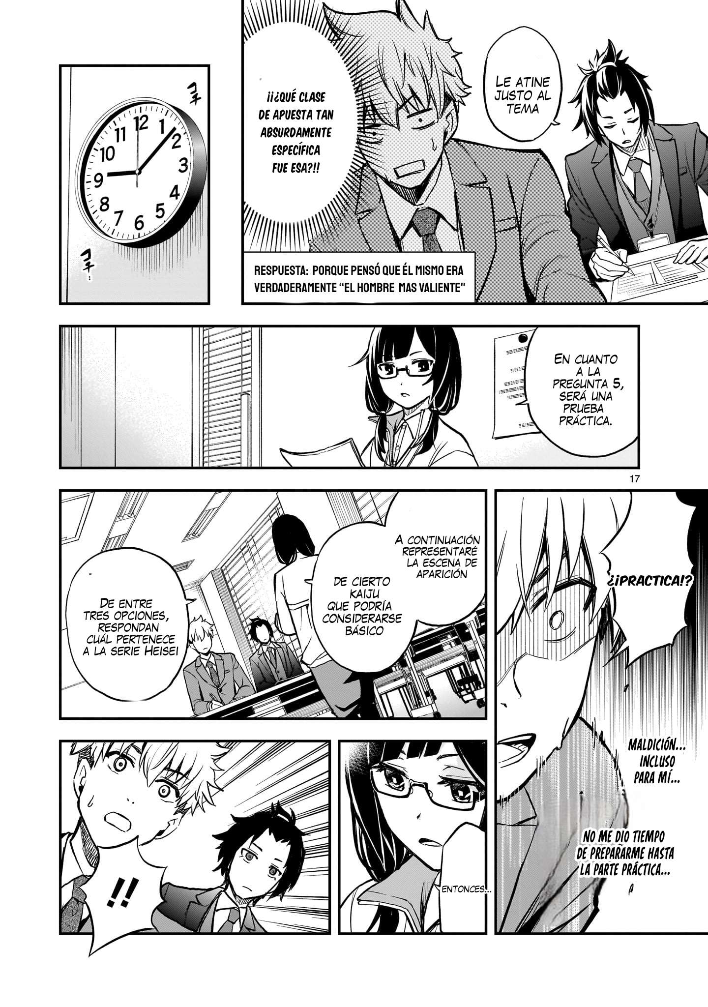 Ano Saisekijou de Hanataba wo Capitulo 6 página 18