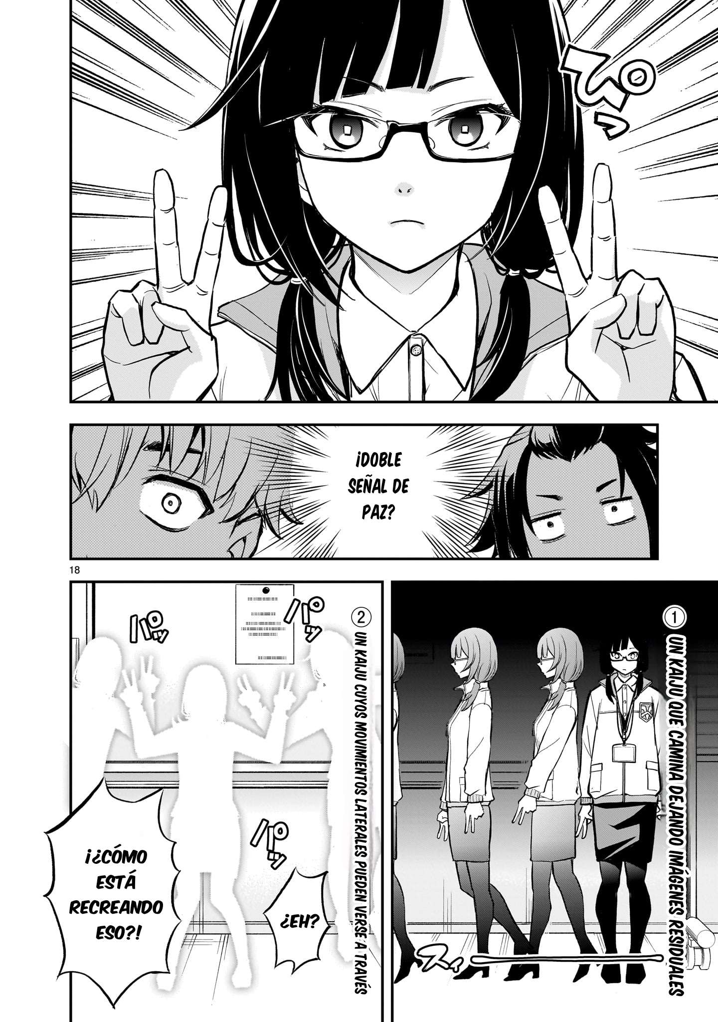 Ano Saisekijou de Hanataba wo Capitulo 6 página 19