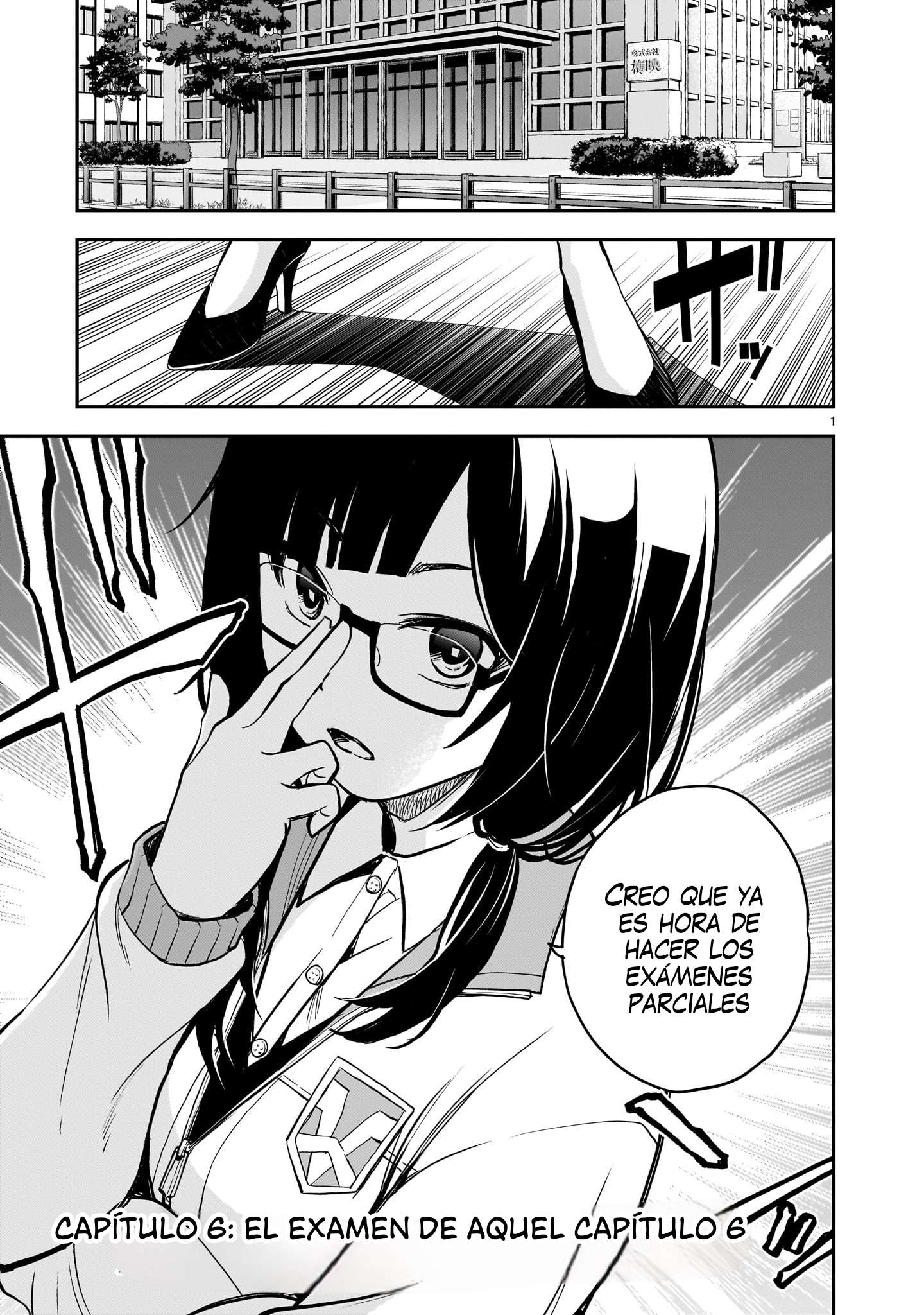 Ano Saisekijou de Hanataba wo Capitulo 6 página 2