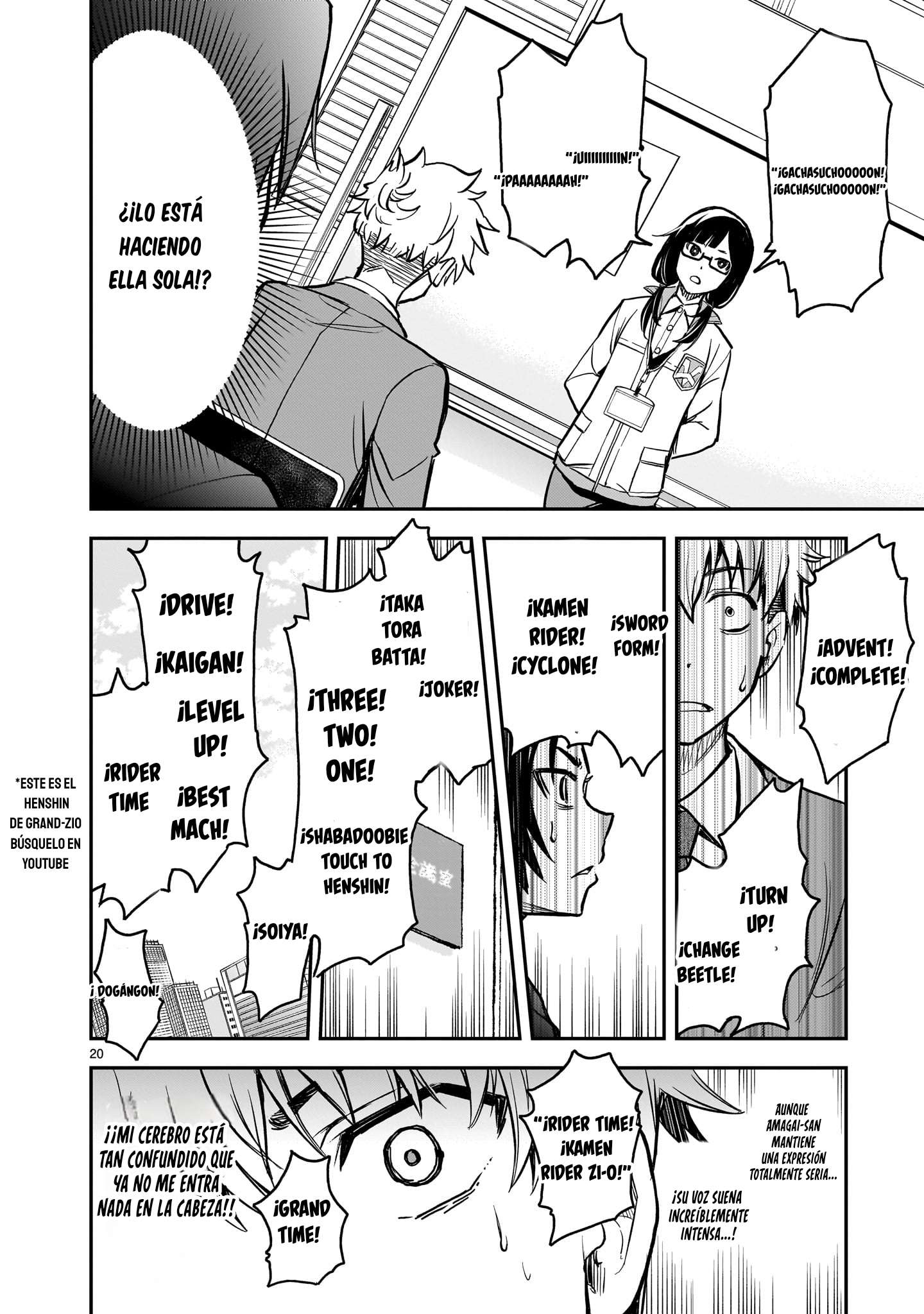 Ano Saisekijou de Hanataba wo Capitulo 6 página 21