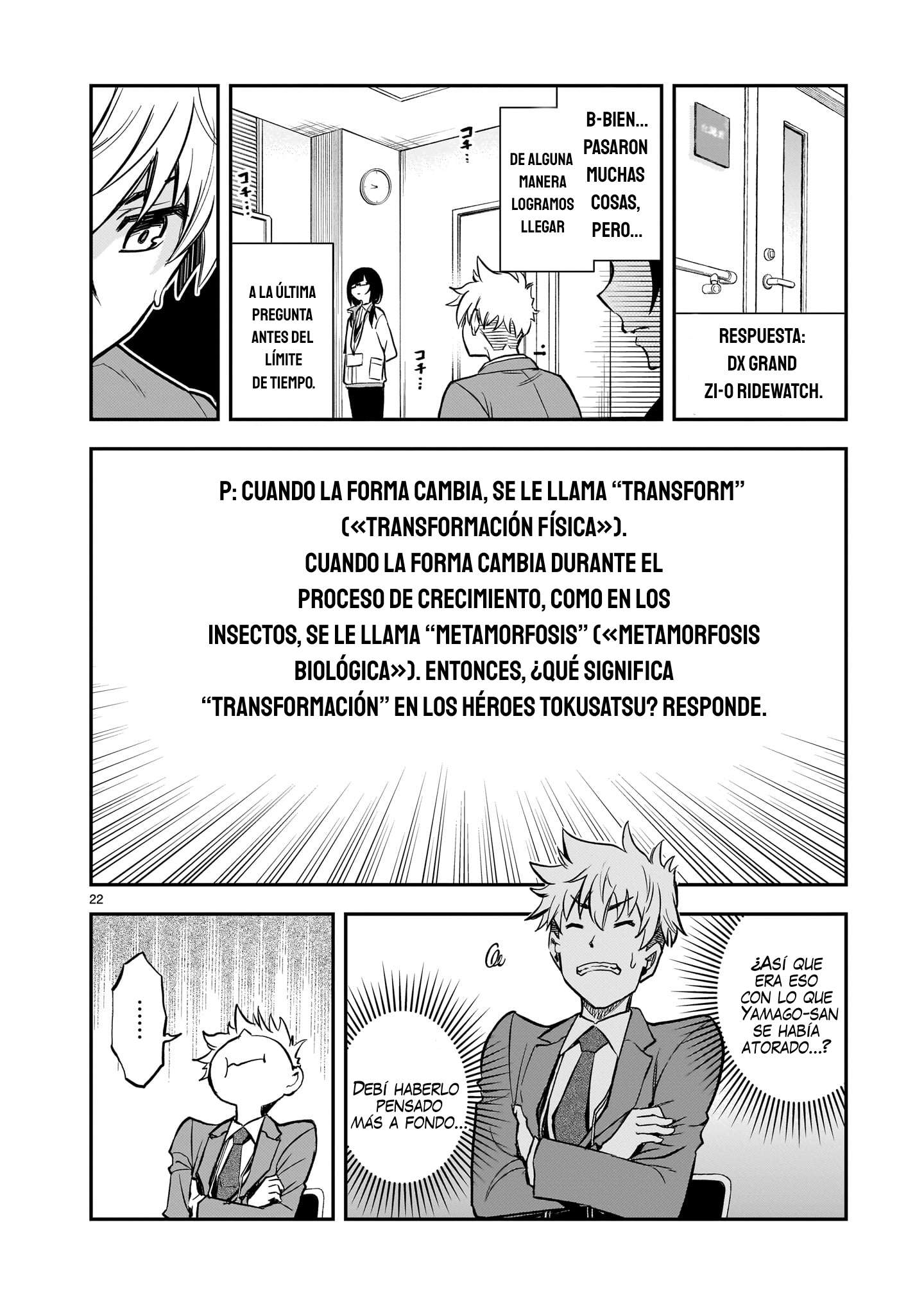 Ano Saisekijou de Hanataba wo Capitulo 6 página 23