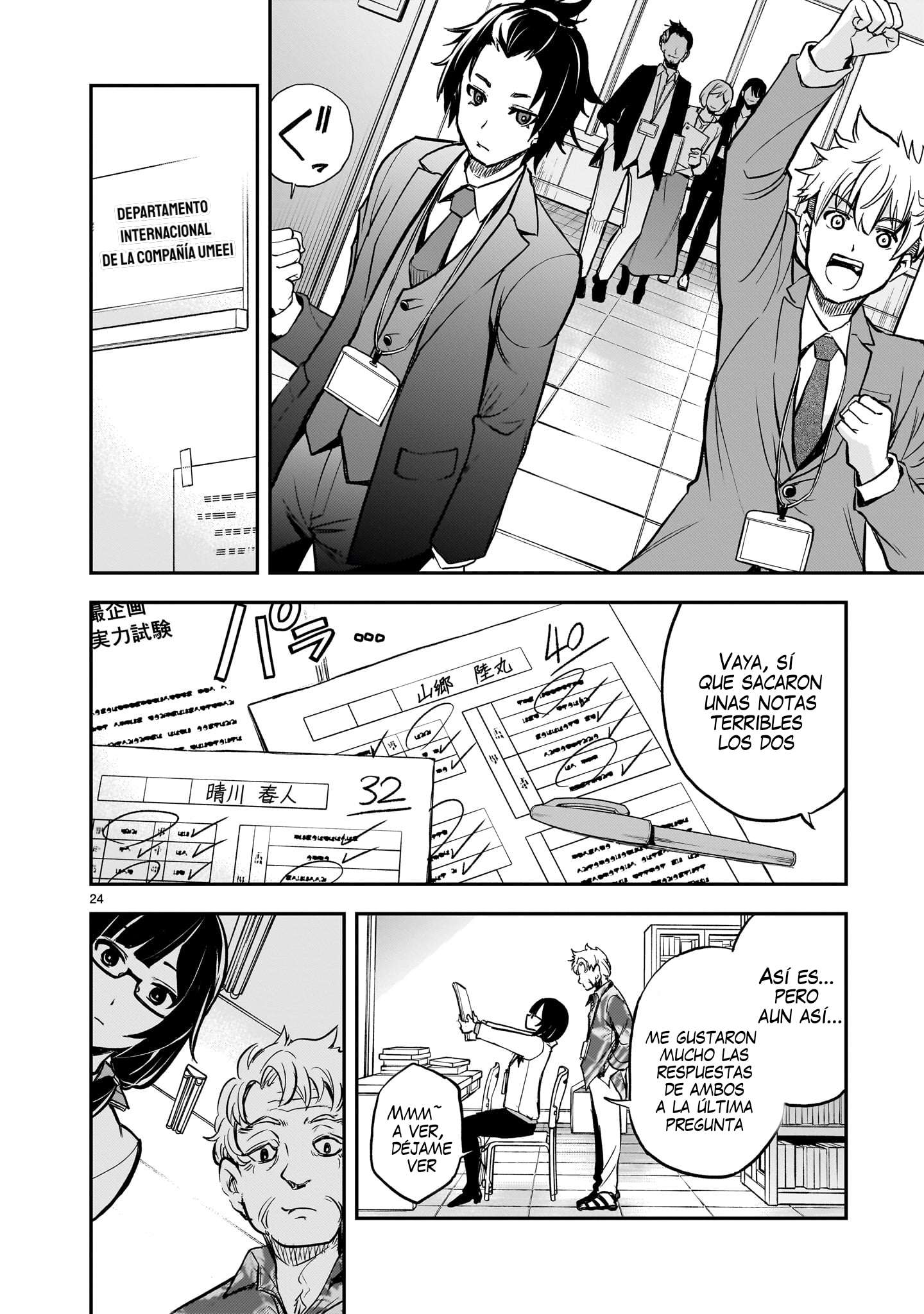 Ano Saisekijou de Hanataba wo Capitulo 6 página 25