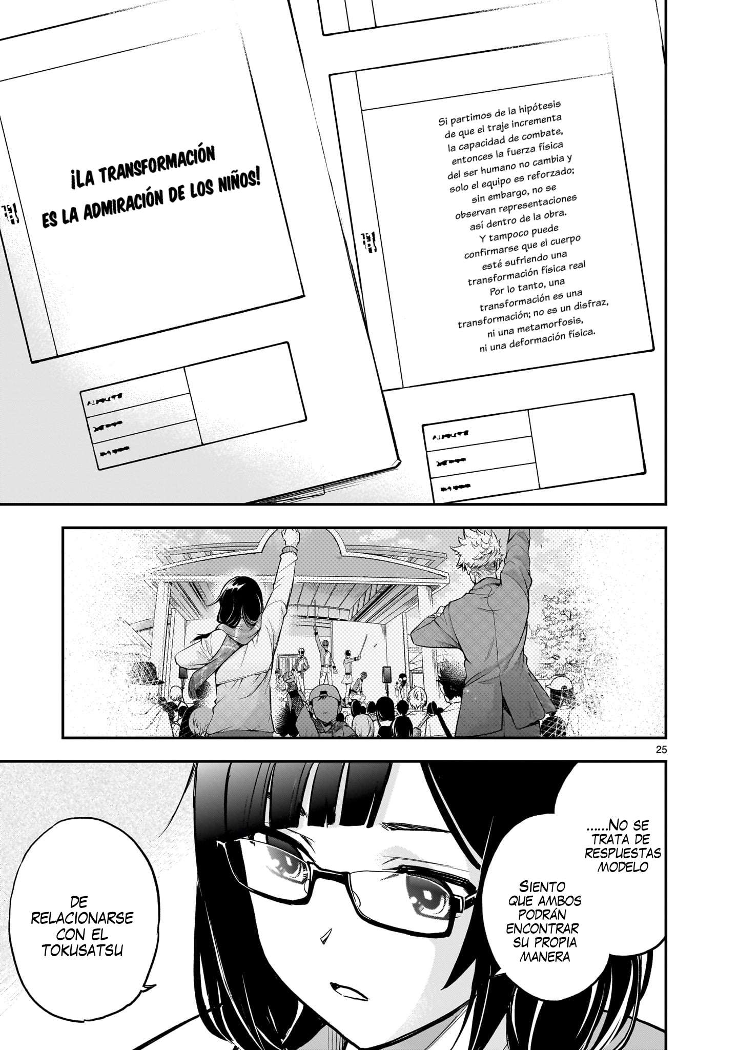 Ano Saisekijou de Hanataba wo Capitulo 6 página 26