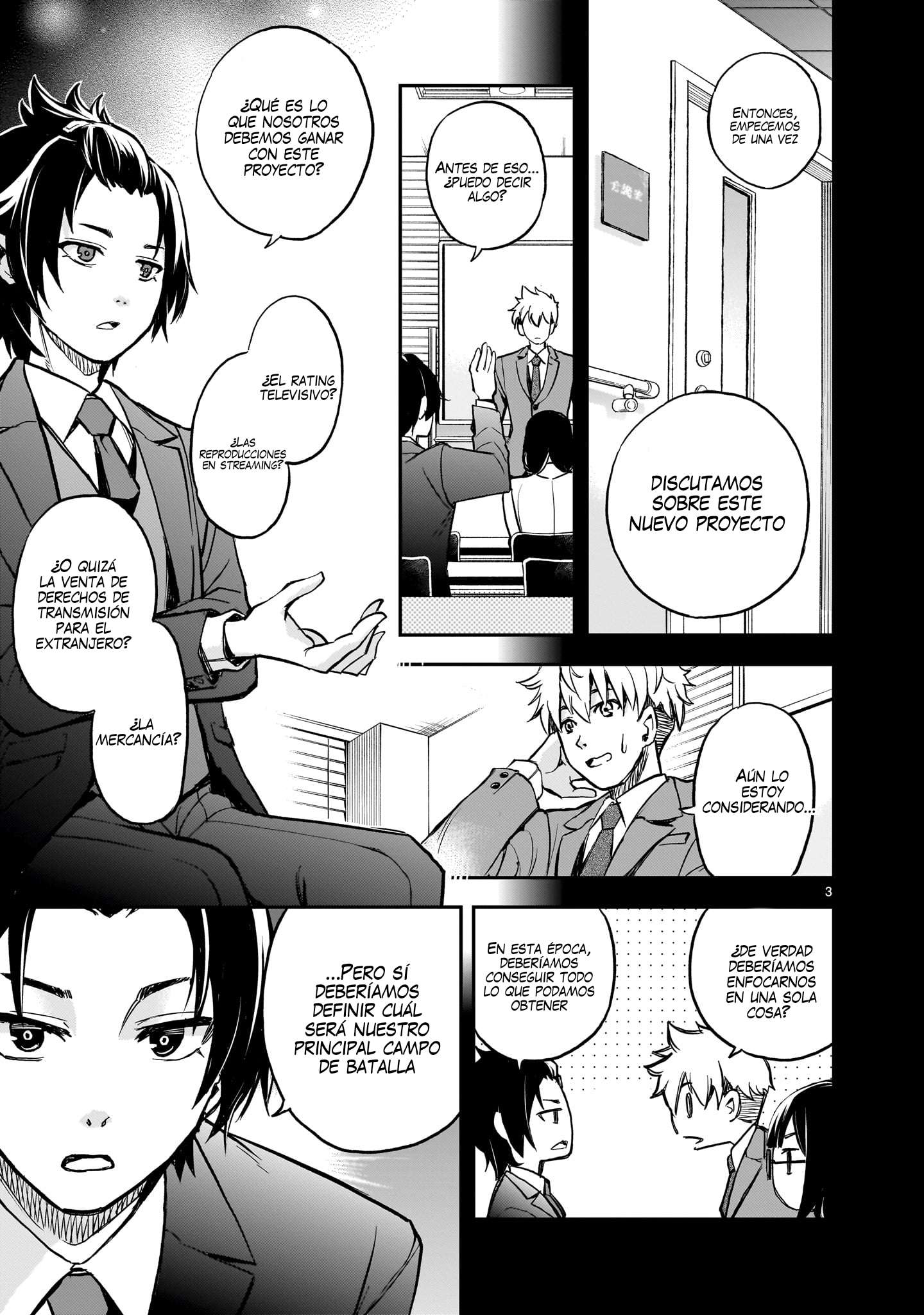 Ano Saisekijou de Hanataba wo Capitulo 6 página 4