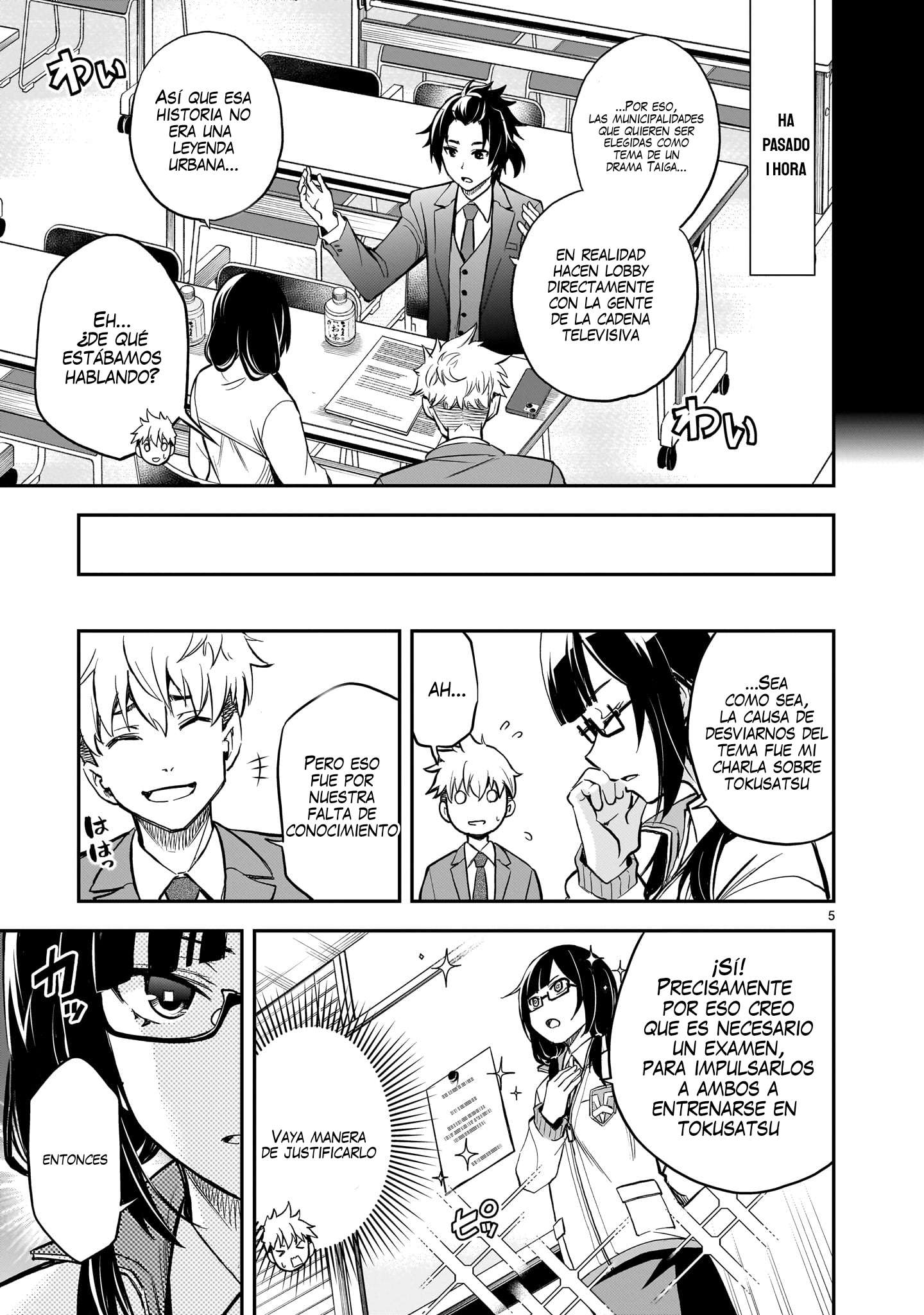 Ano Saisekijou de Hanataba wo Capitulo 6 página 6