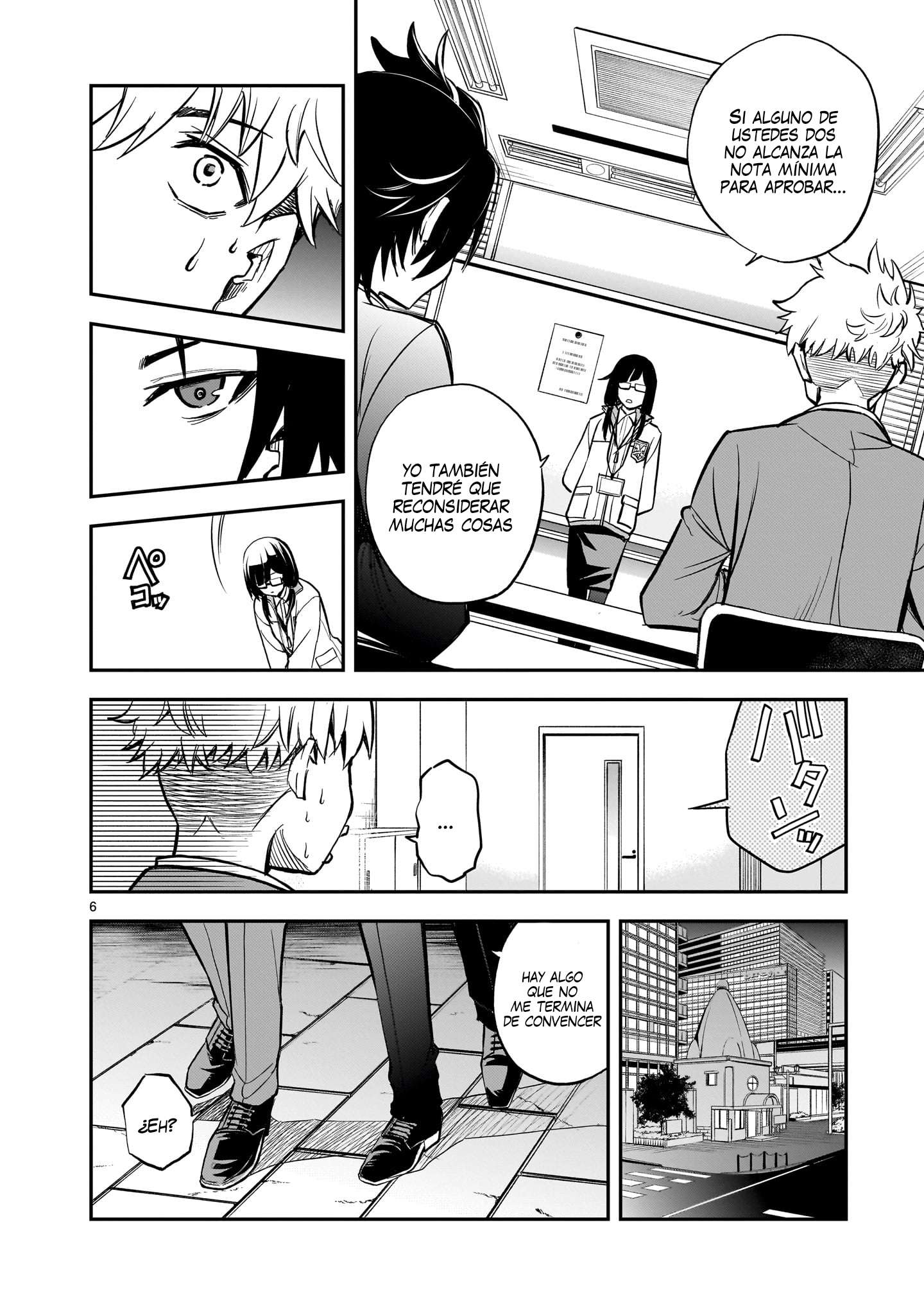 Ano Saisekijou de Hanataba wo Capitulo 6 página 7
