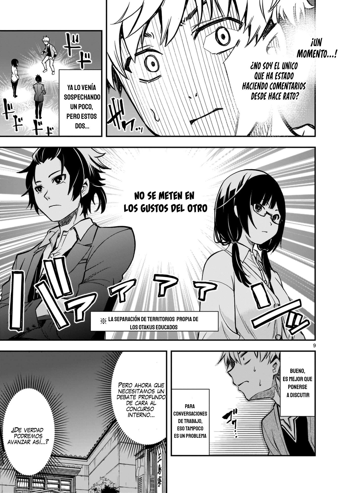 Ano Saisekijou de Hanataba wo Capitulo 7 página 10