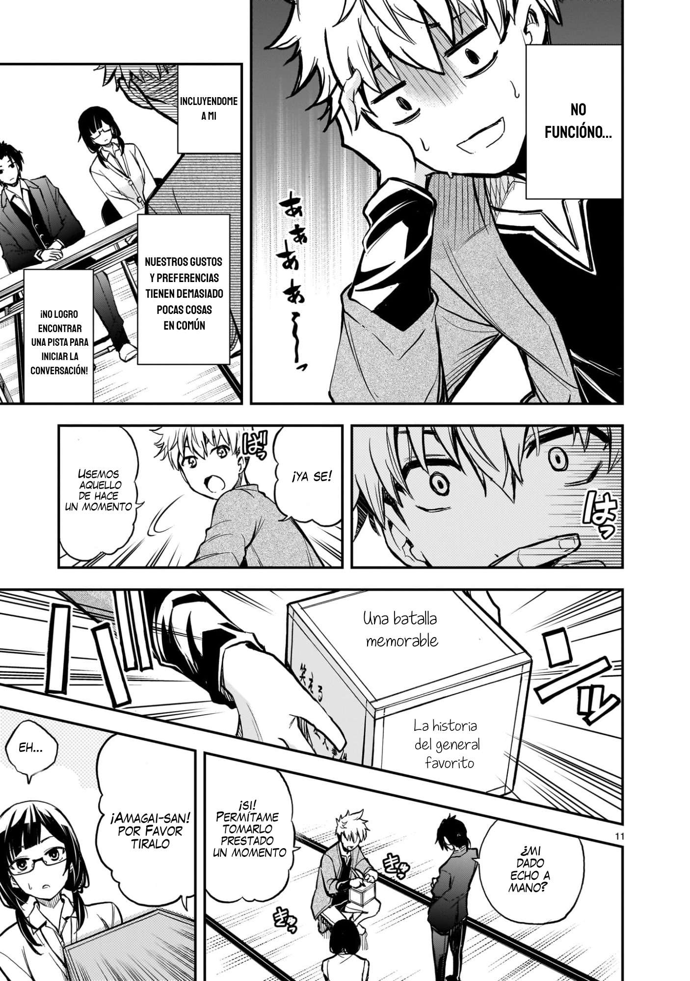 Ano Saisekijou de Hanataba wo Capitulo 7 página 12