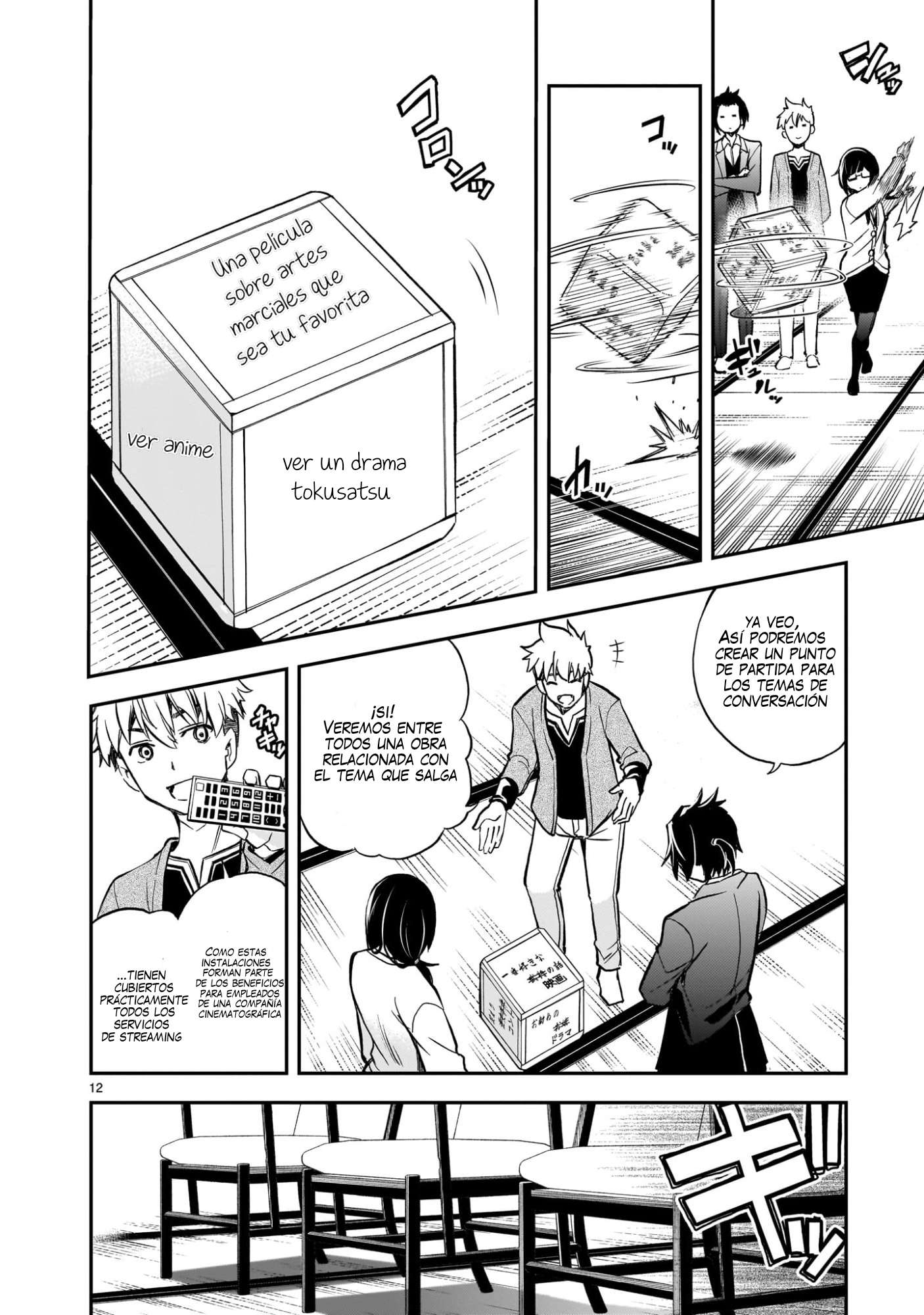 Ano Saisekijou de Hanataba wo Capitulo 7 página 13