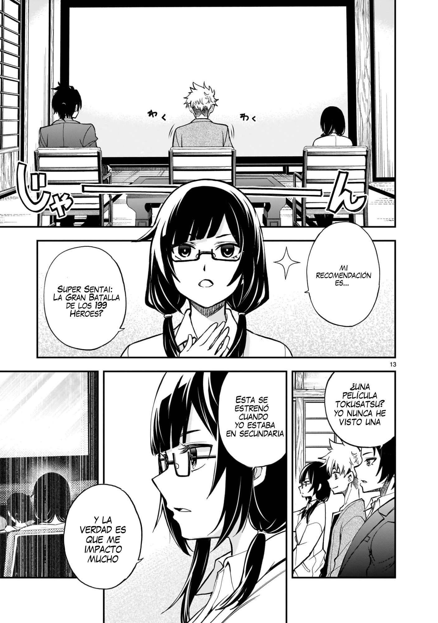 Ano Saisekijou de Hanataba wo Capitulo 7 página 14