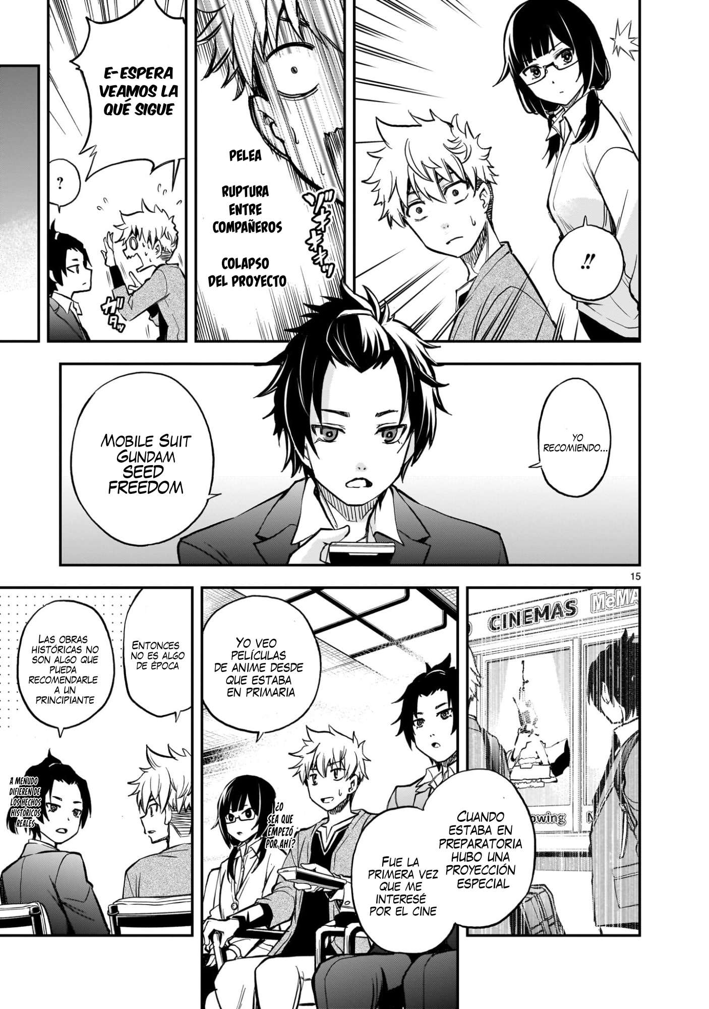 Ano Saisekijou de Hanataba wo Capitulo 7 página 16