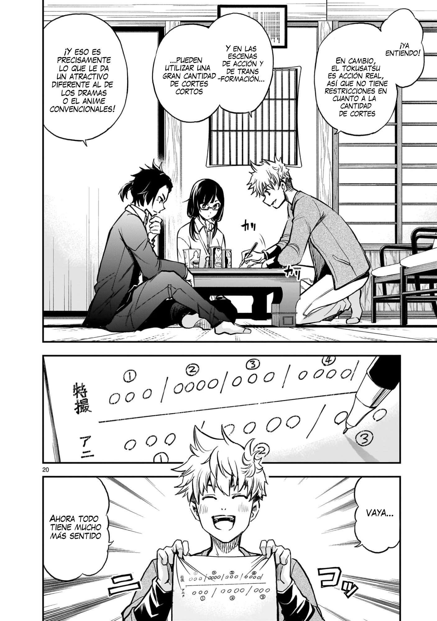 Ano Saisekijou de Hanataba wo Capitulo 7 página 21