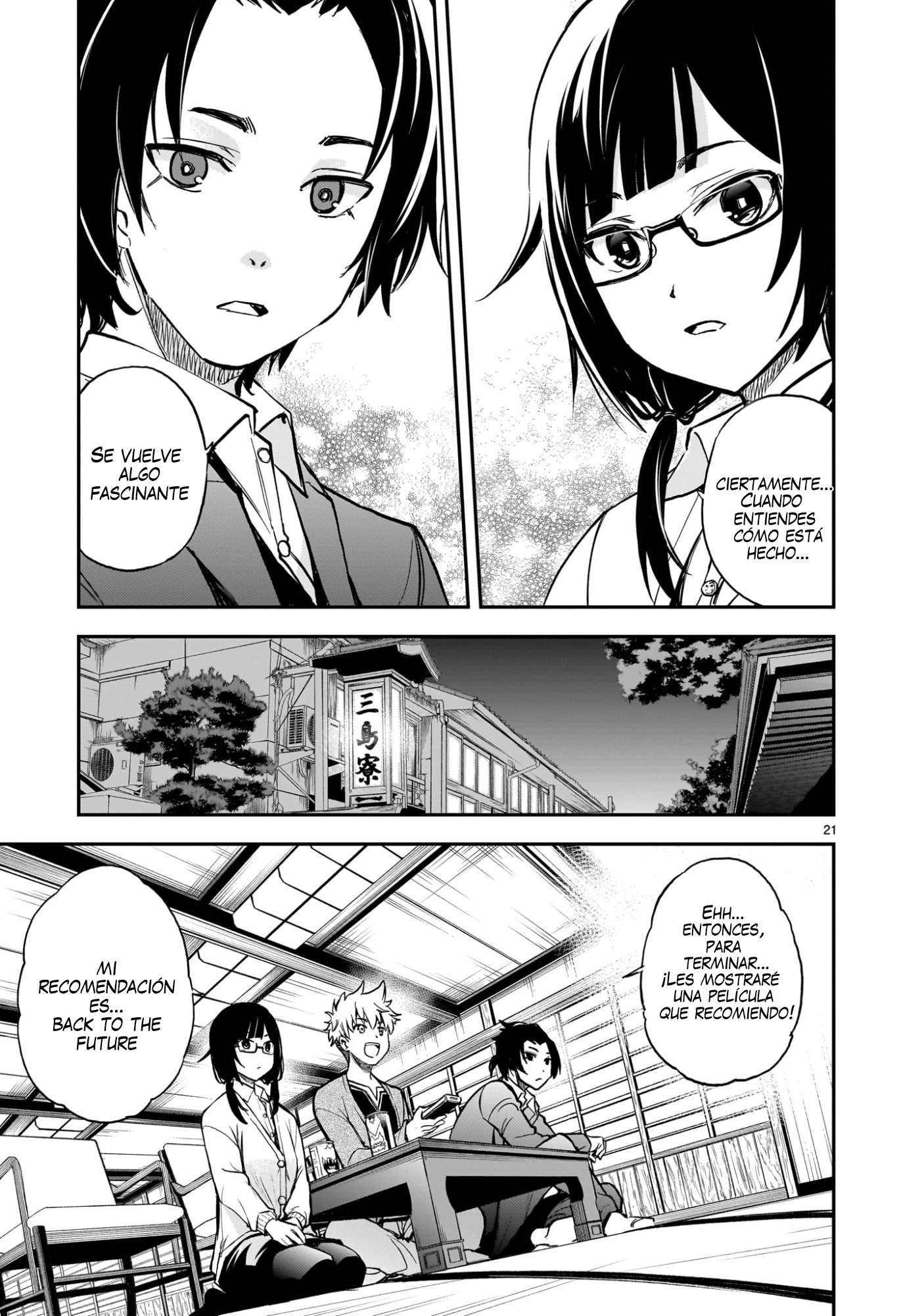 Ano Saisekijou de Hanataba wo Capitulo 7 página 22