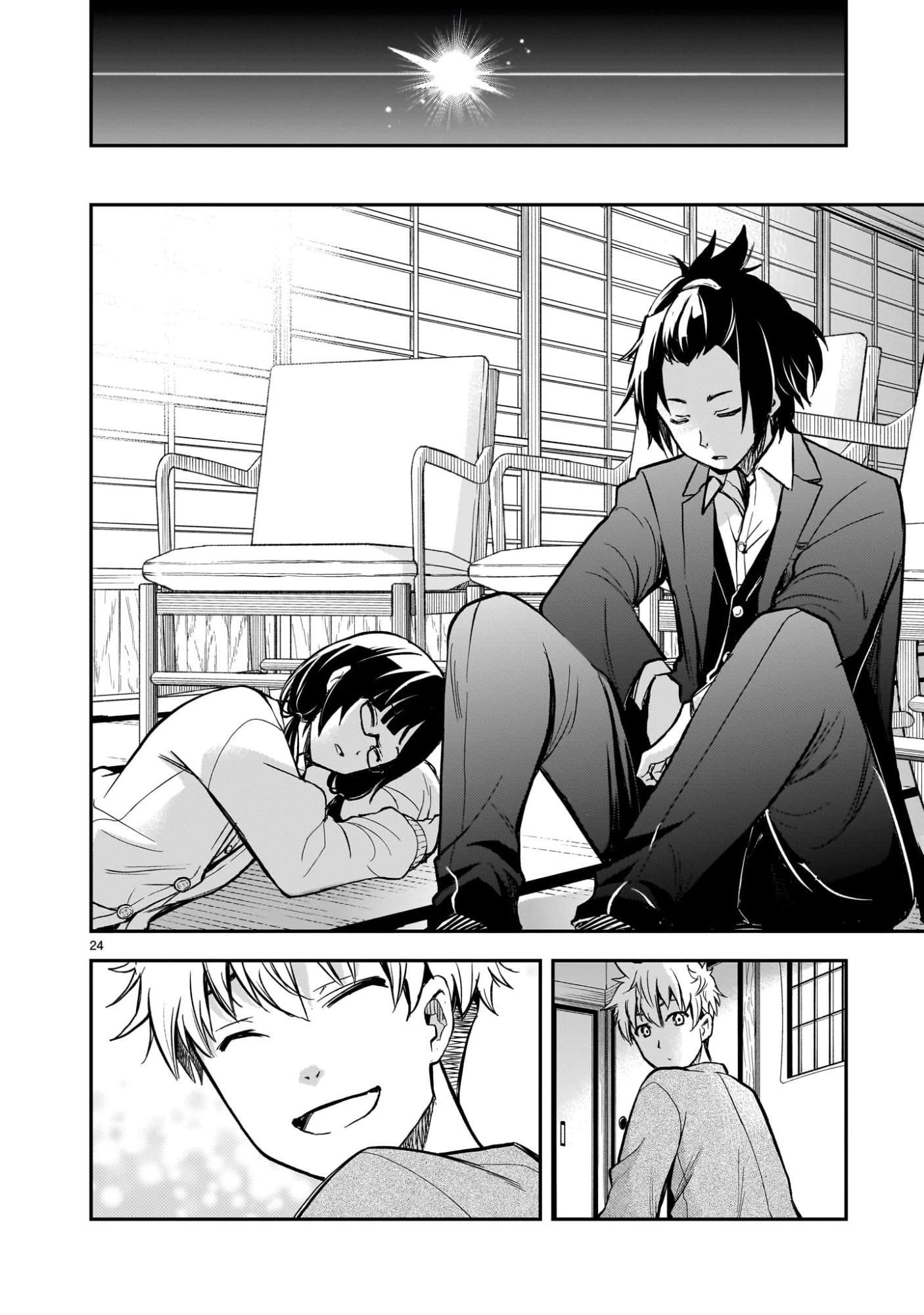 Ano Saisekijou de Hanataba wo Capitulo 7 página 25