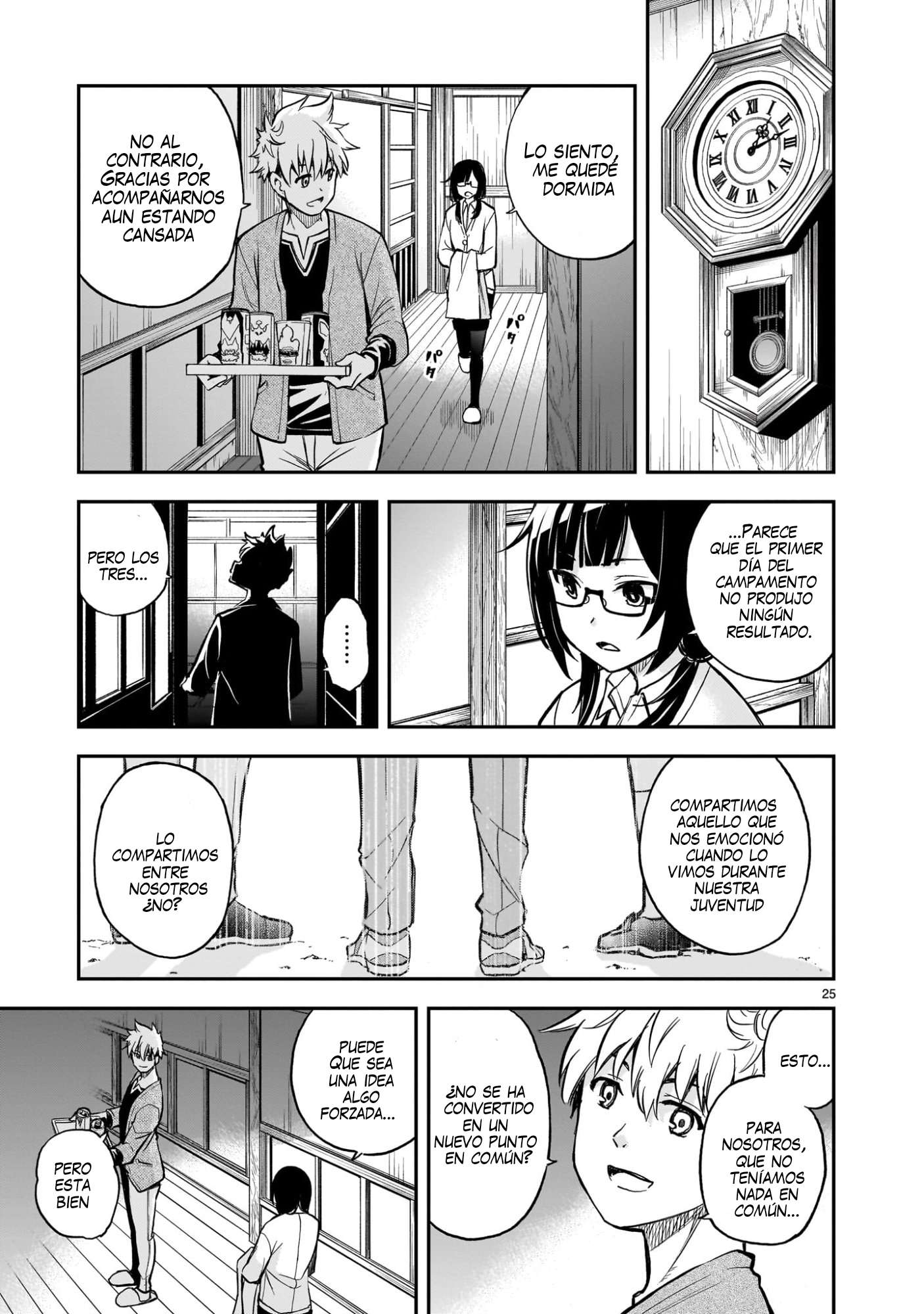 Ano Saisekijou de Hanataba wo Capitulo 7 página 26