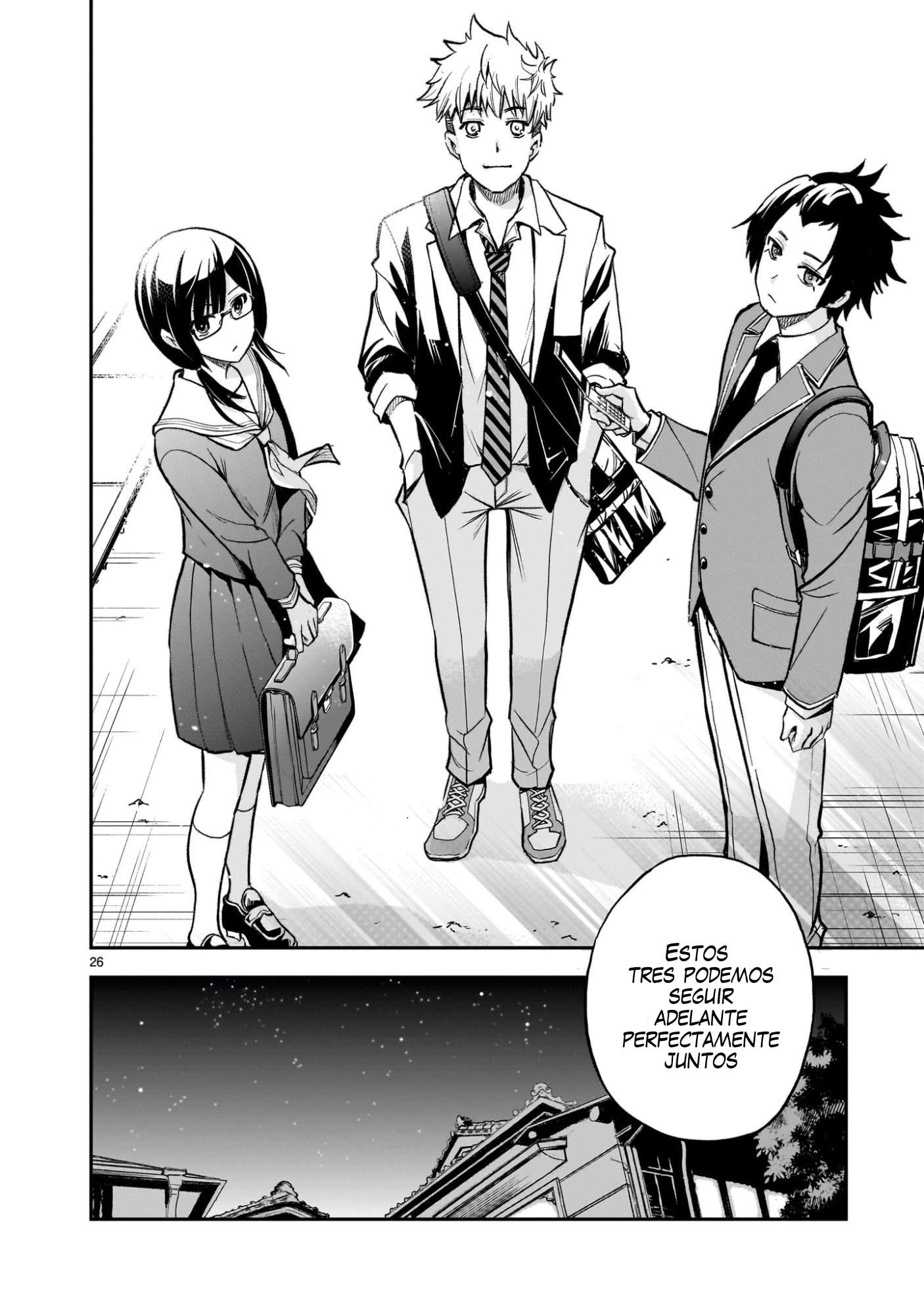 Ano Saisekijou de Hanataba wo Capitulo 7 página 27