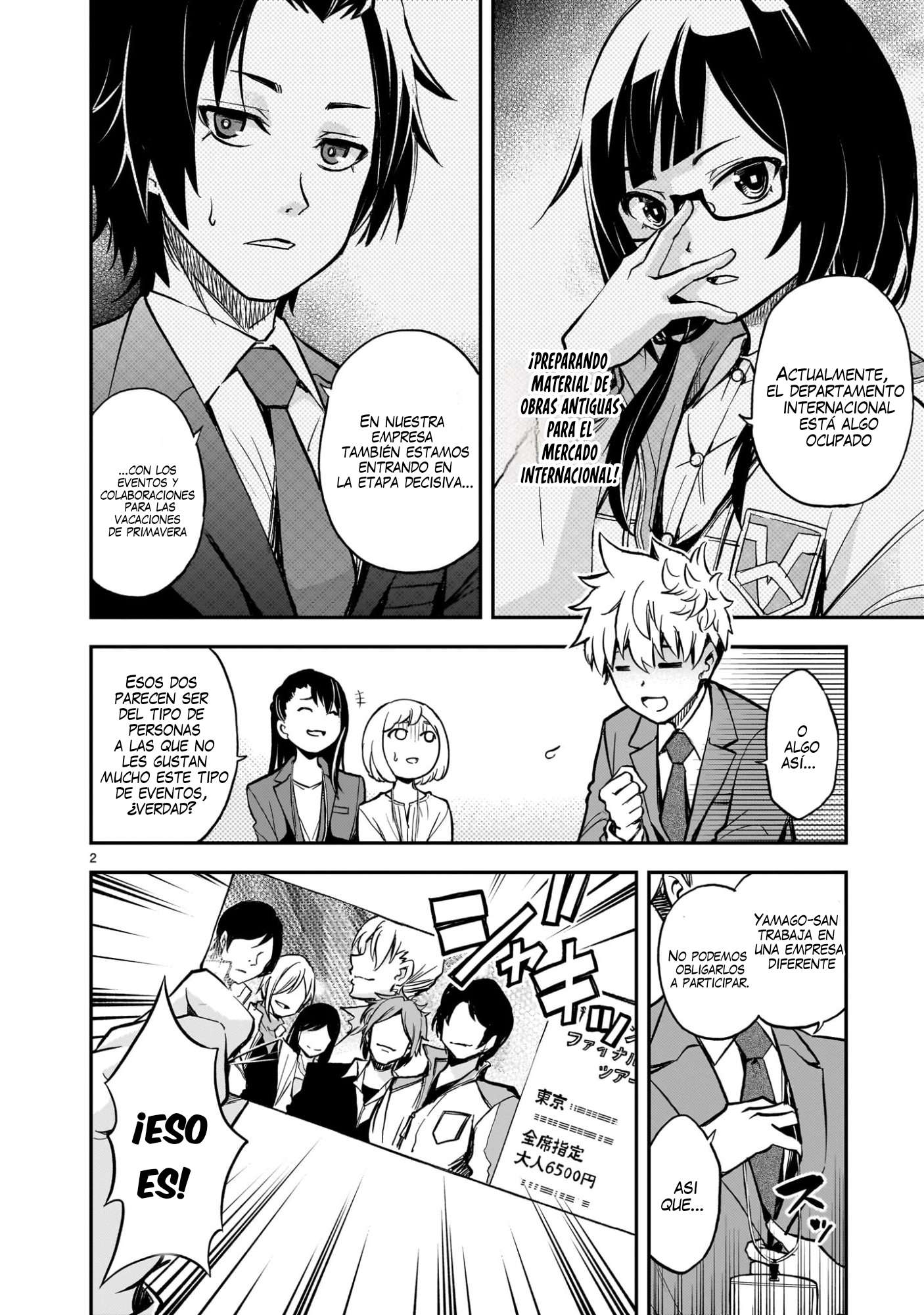 Ano Saisekijou de Hanataba wo Capitulo 7 página 3