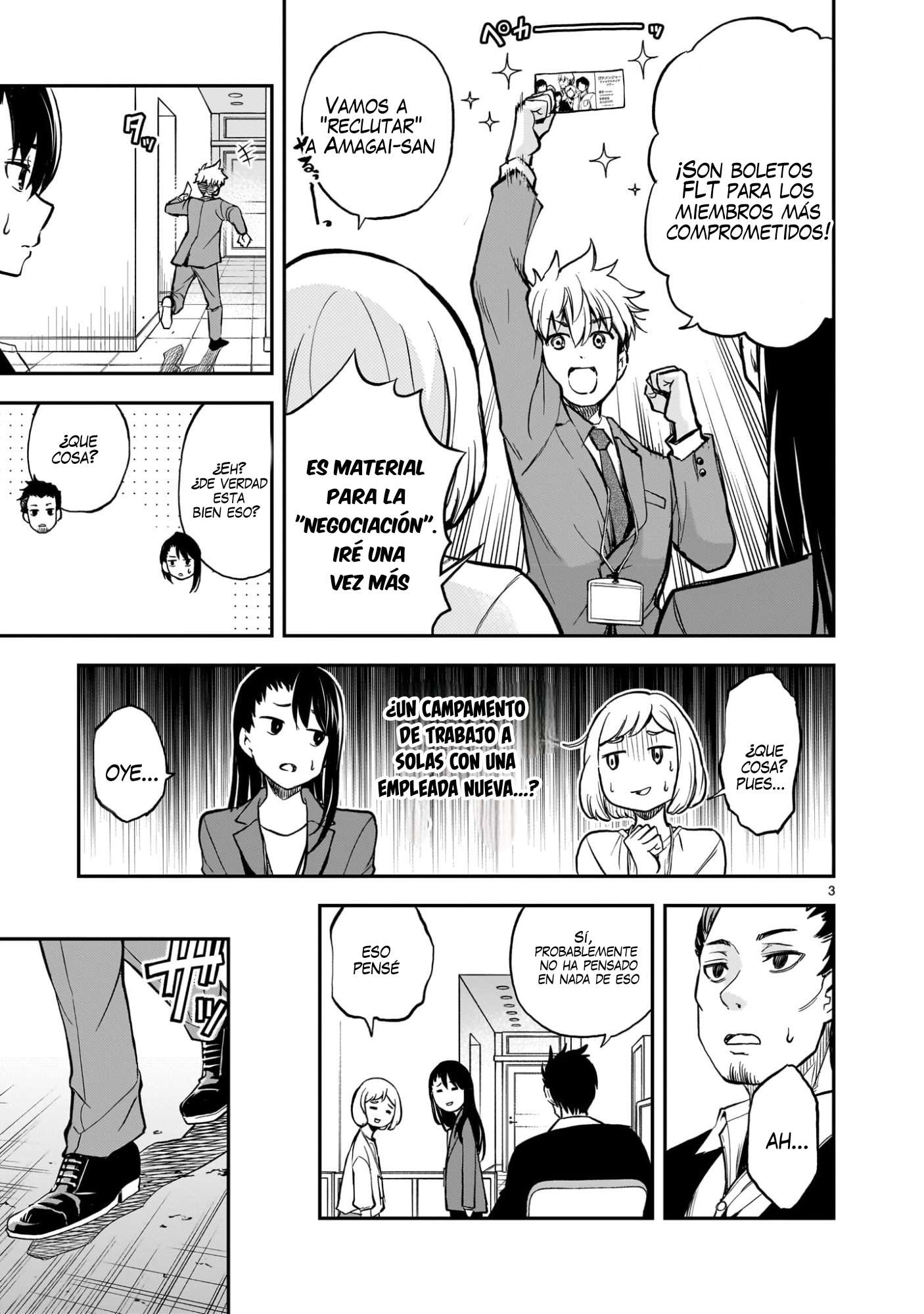 Ano Saisekijou de Hanataba wo Capitulo 7 página 4