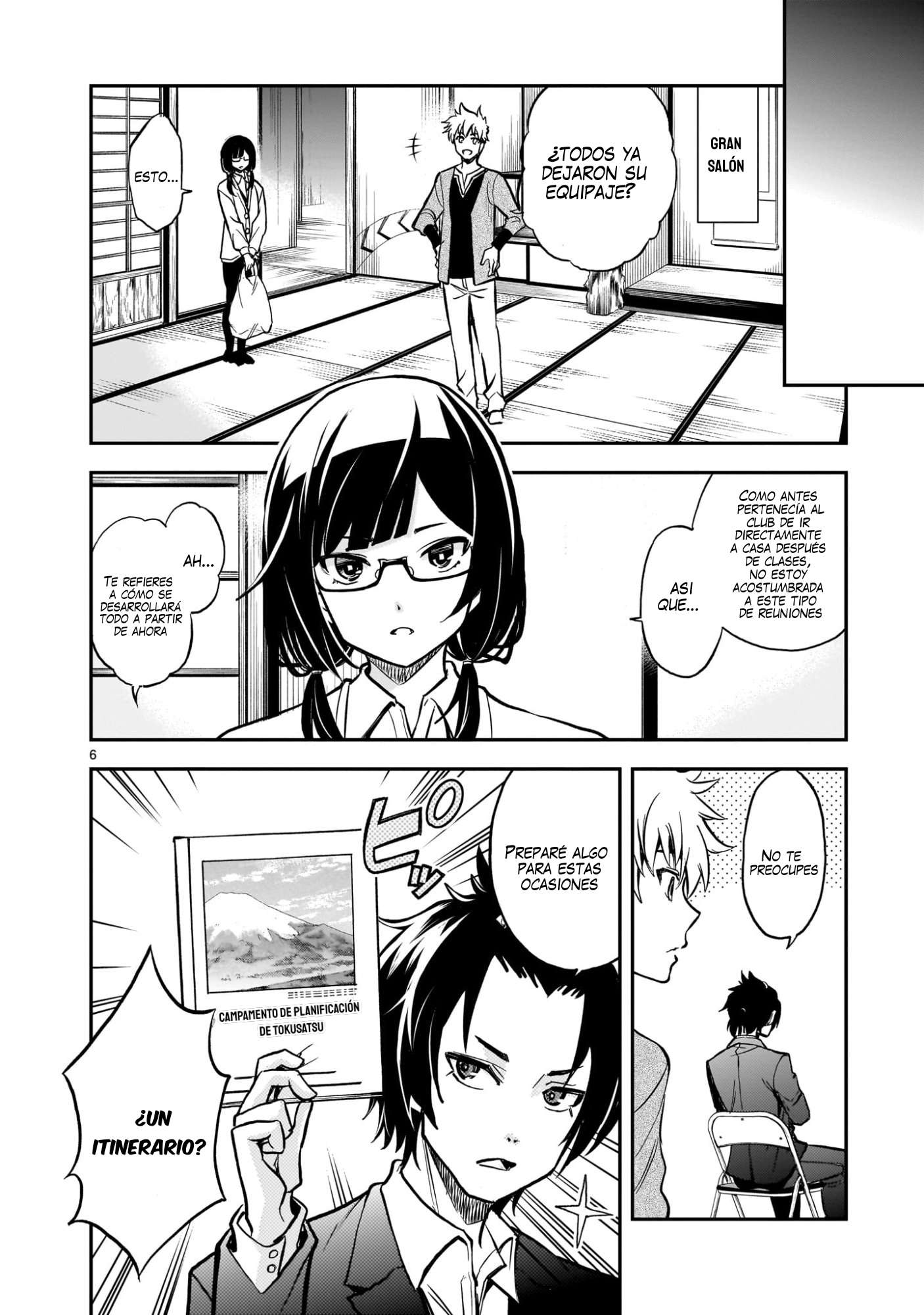 Ano Saisekijou de Hanataba wo Capitulo 7 página 7