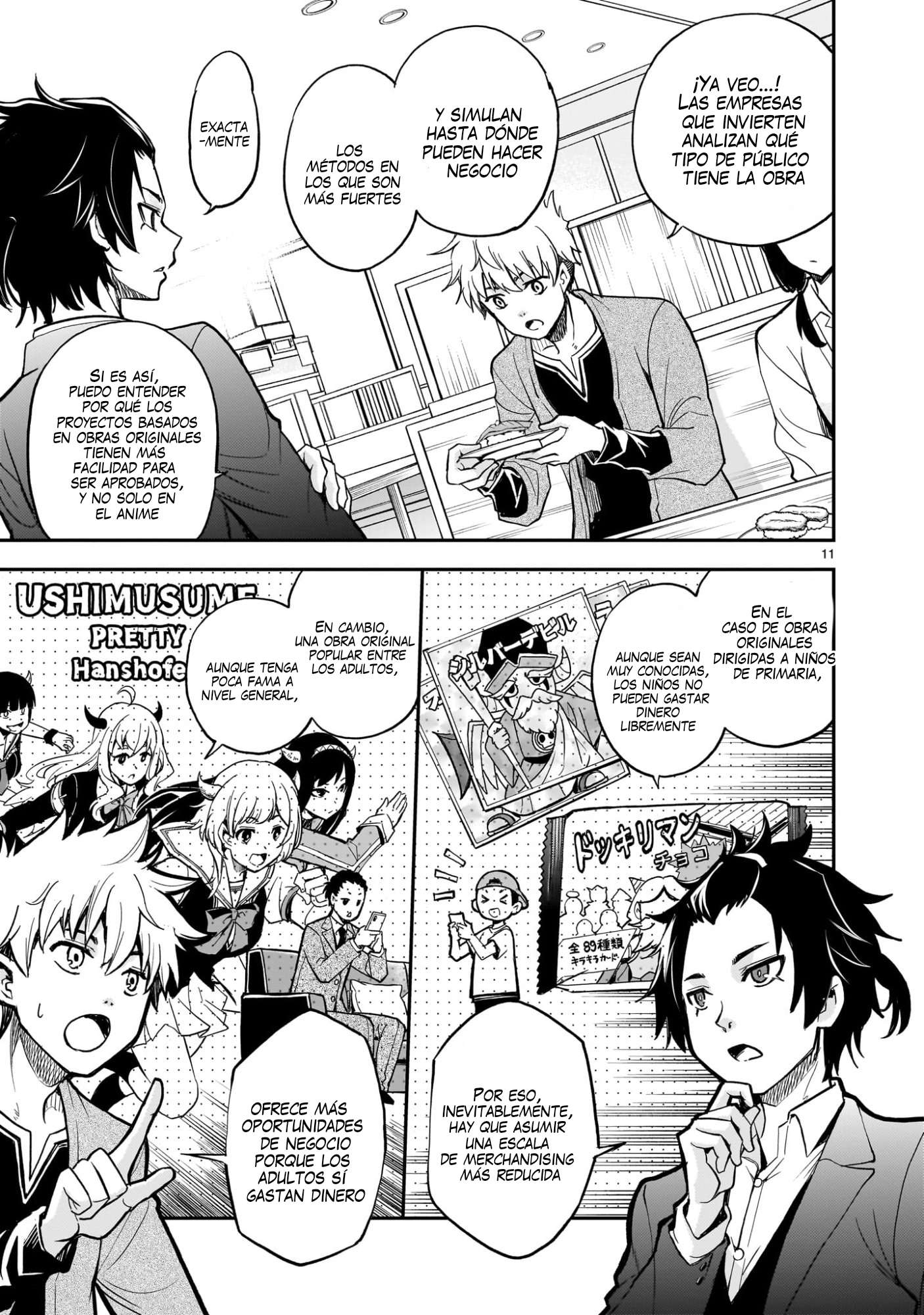 Ano Saisekijou de Hanataba wo Capitulo 8 página 12