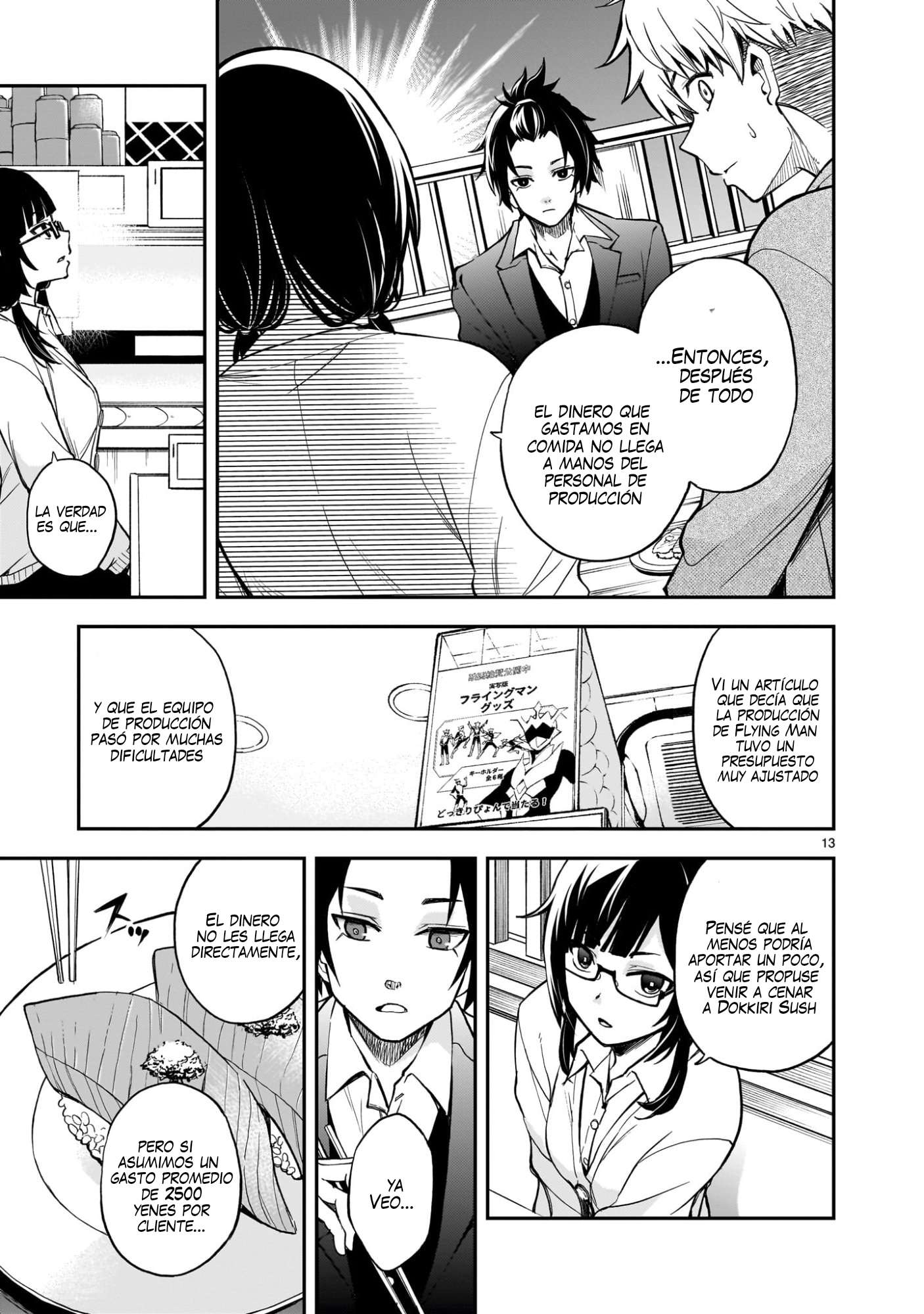 Ano Saisekijou de Hanataba wo Capitulo 8 página 14