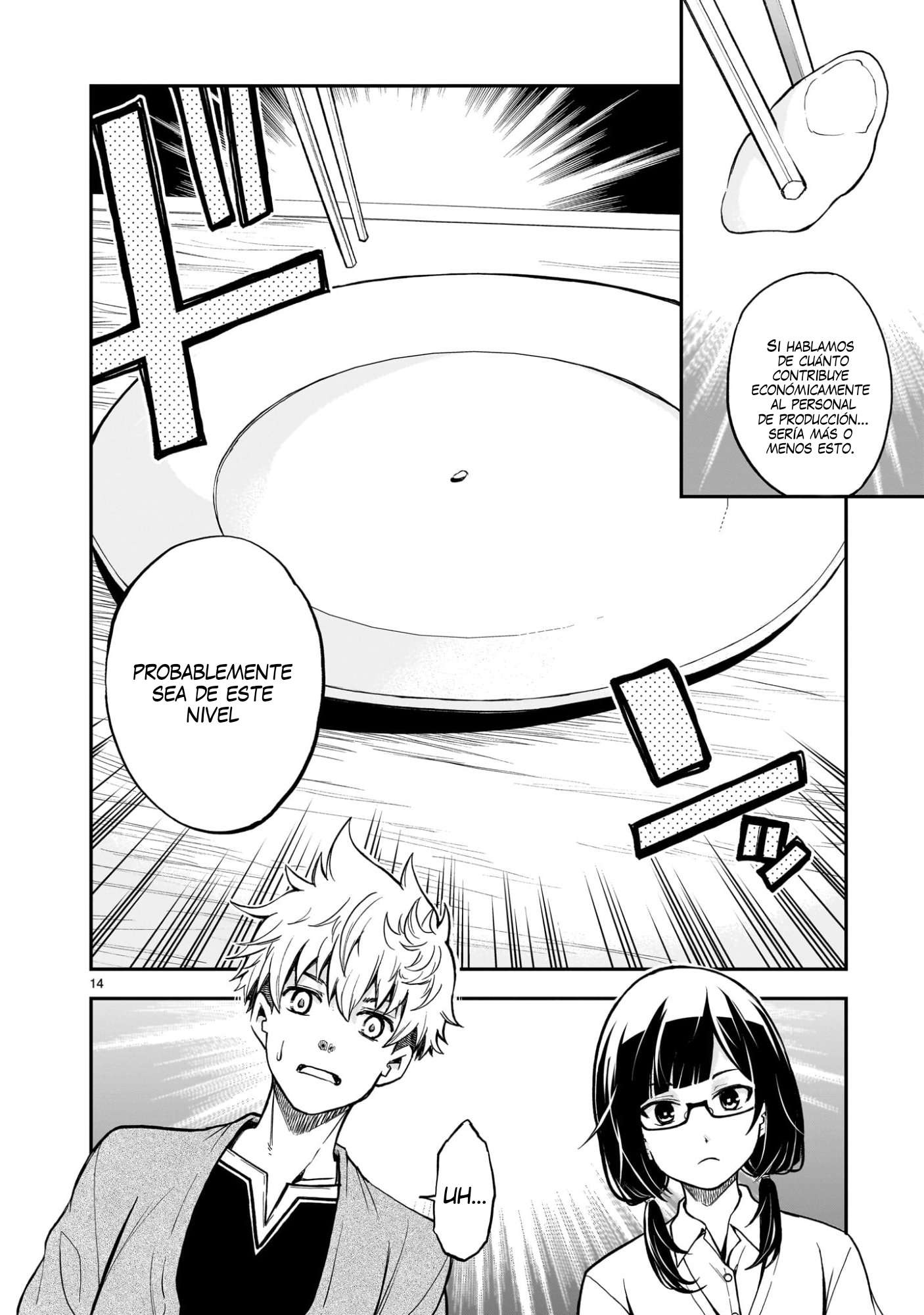 Ano Saisekijou de Hanataba wo Capitulo 8 página 15