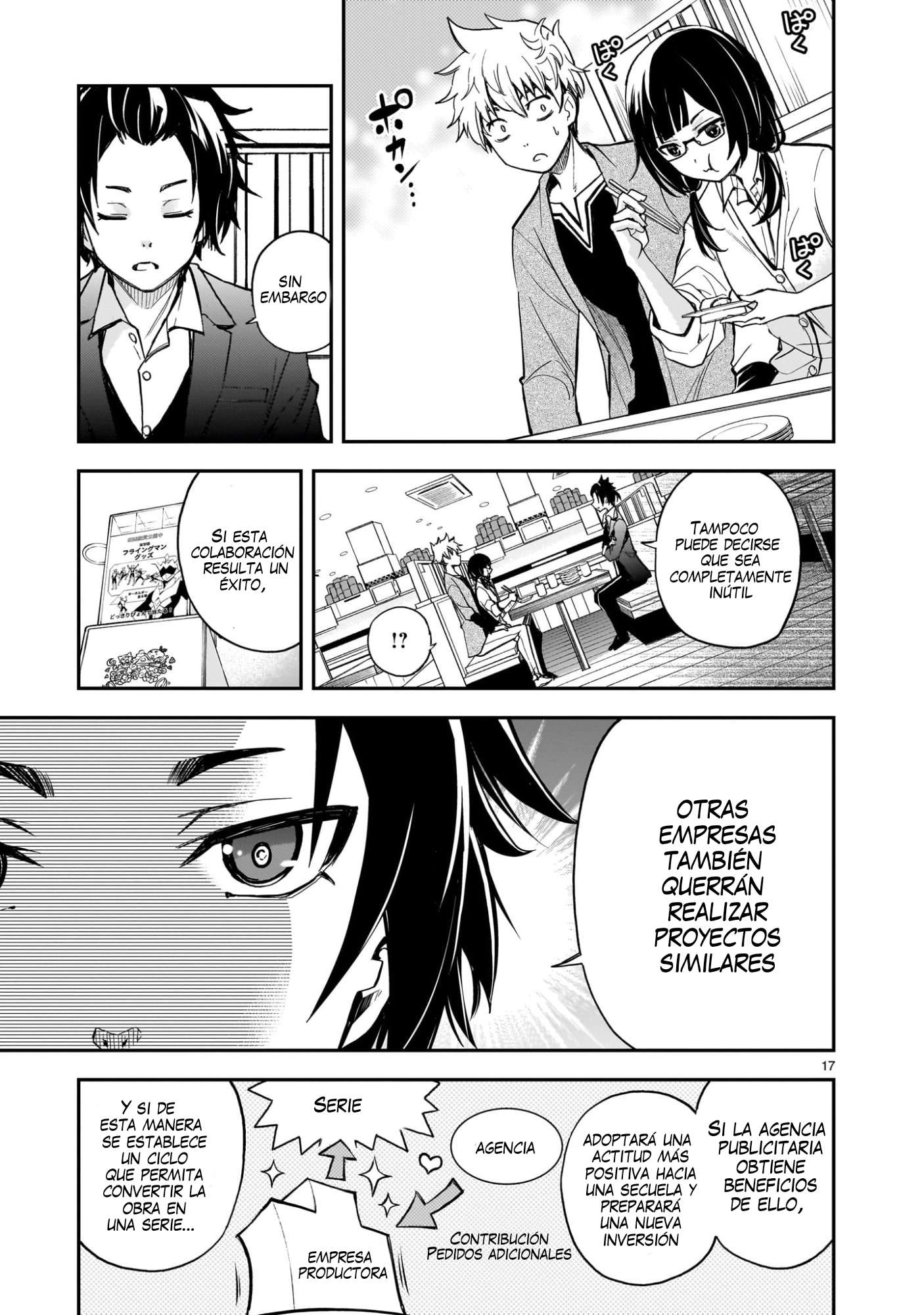 Ano Saisekijou de Hanataba wo Capitulo 8 página 18