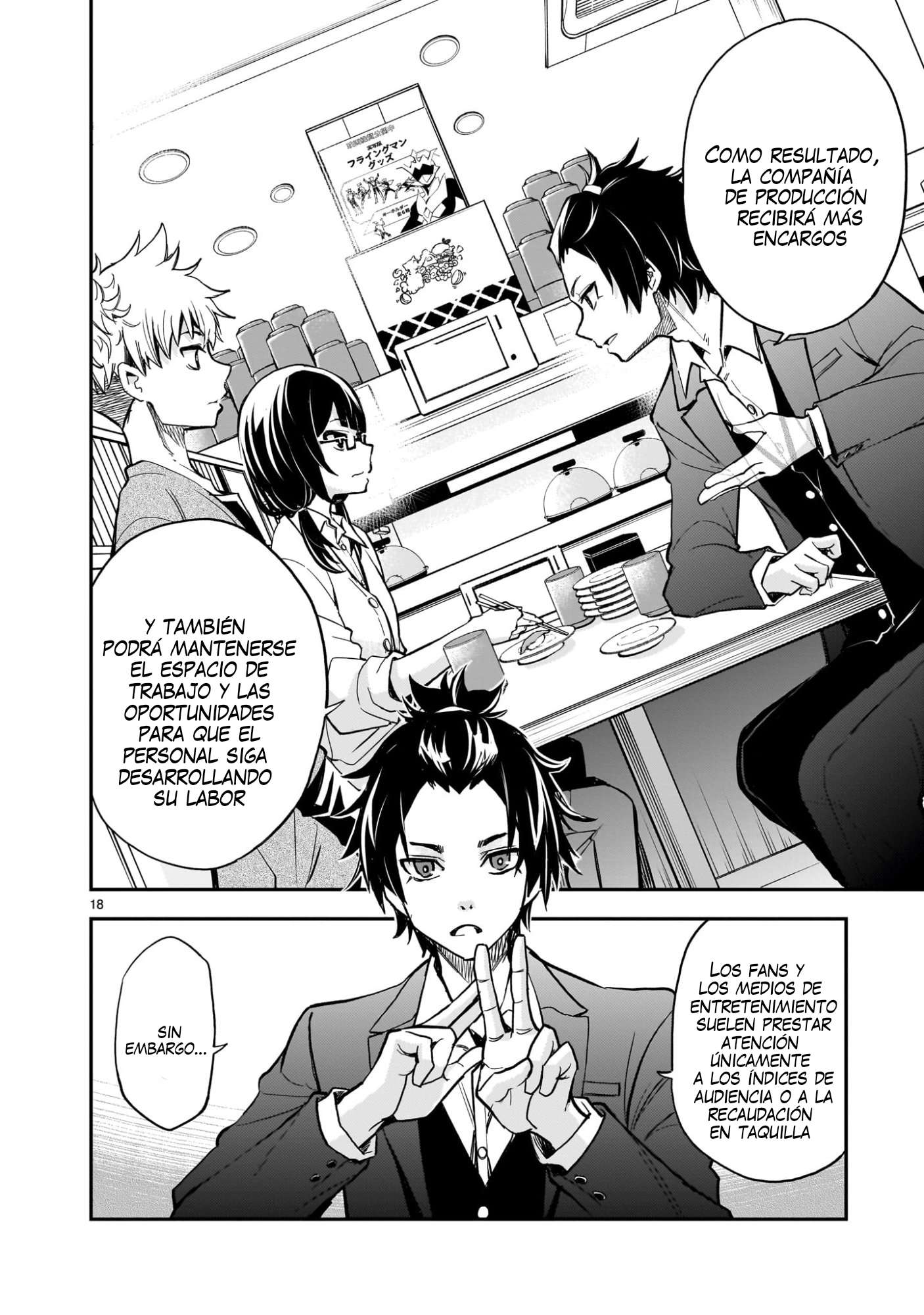 Ano Saisekijou de Hanataba wo Capitulo 8 página 19