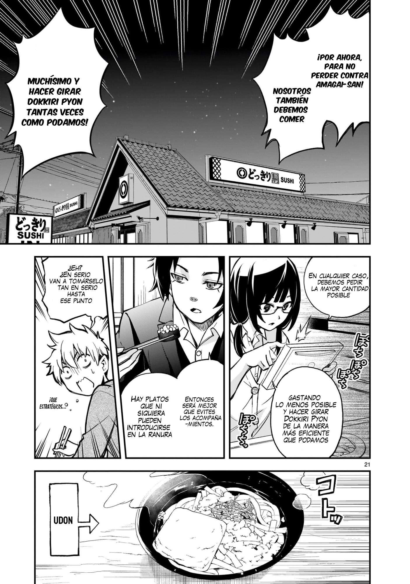 Ano Saisekijou de Hanataba wo Capitulo 8 página 22