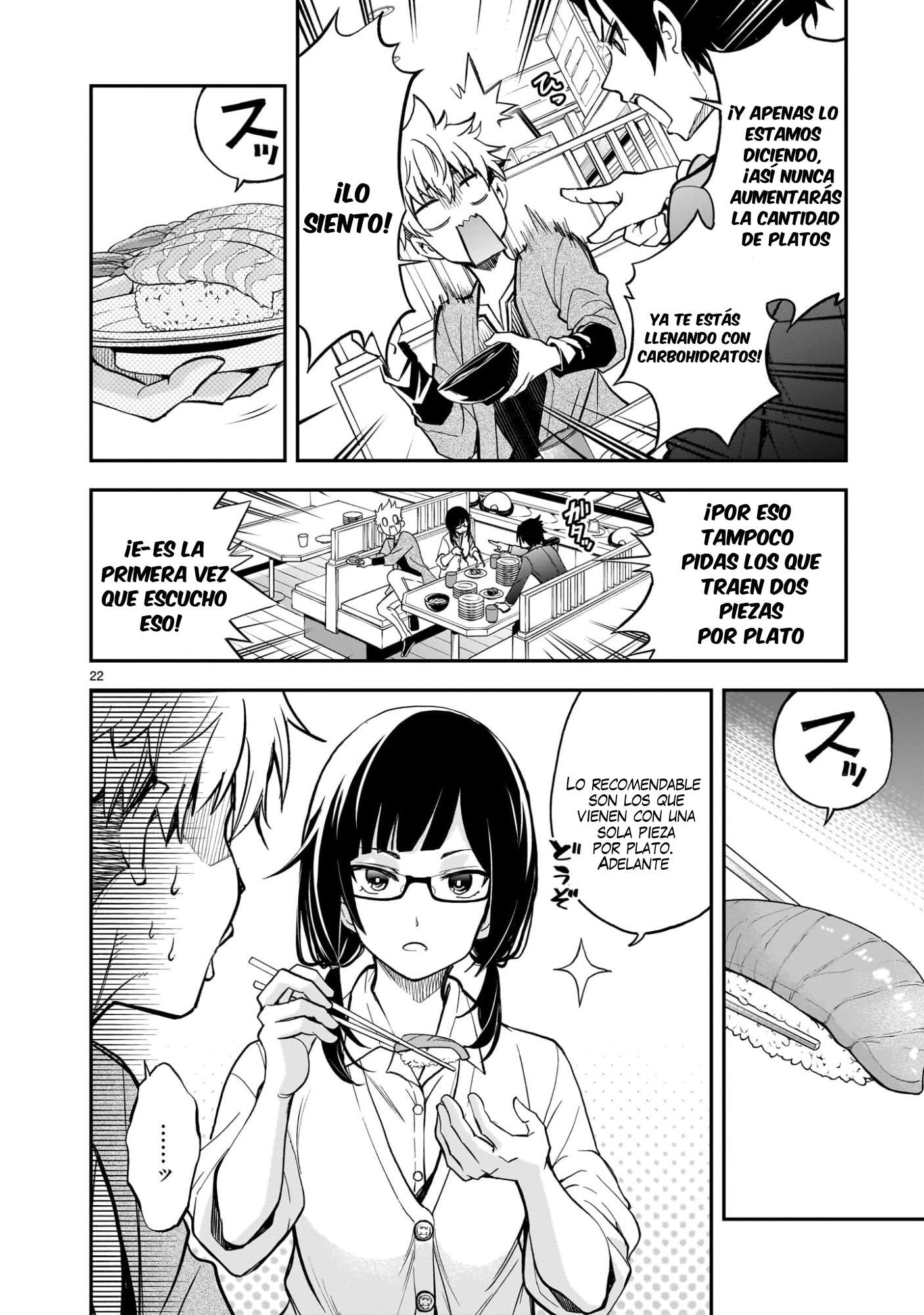 Ano Saisekijou de Hanataba wo Capitulo 8 página 23