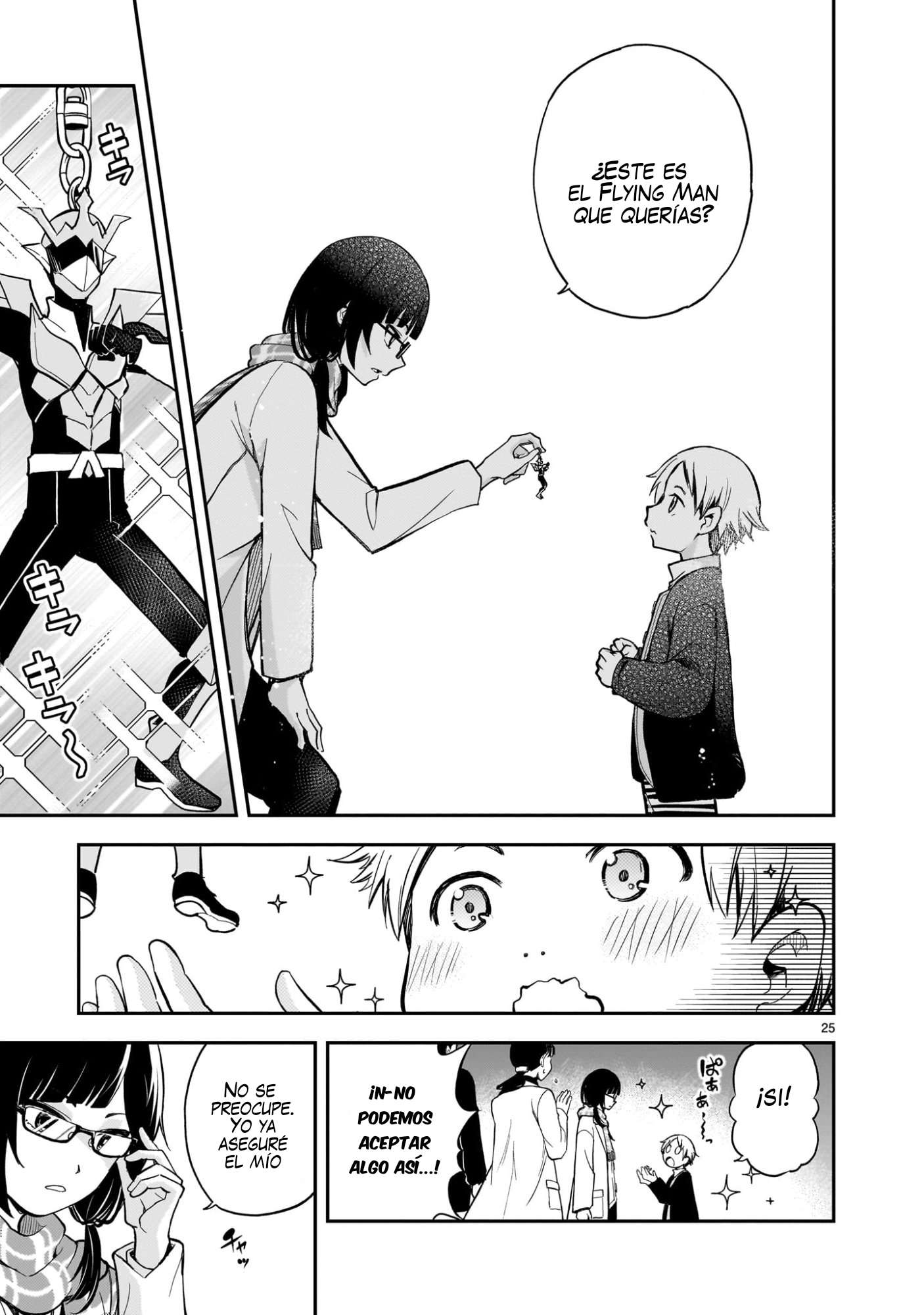 Ano Saisekijou de Hanataba wo Capitulo 8 página 26