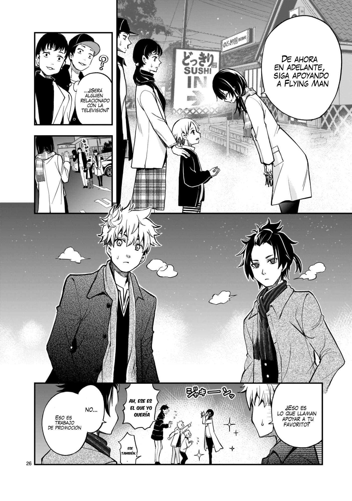 Ano Saisekijou de Hanataba wo Capitulo 8 página 27
